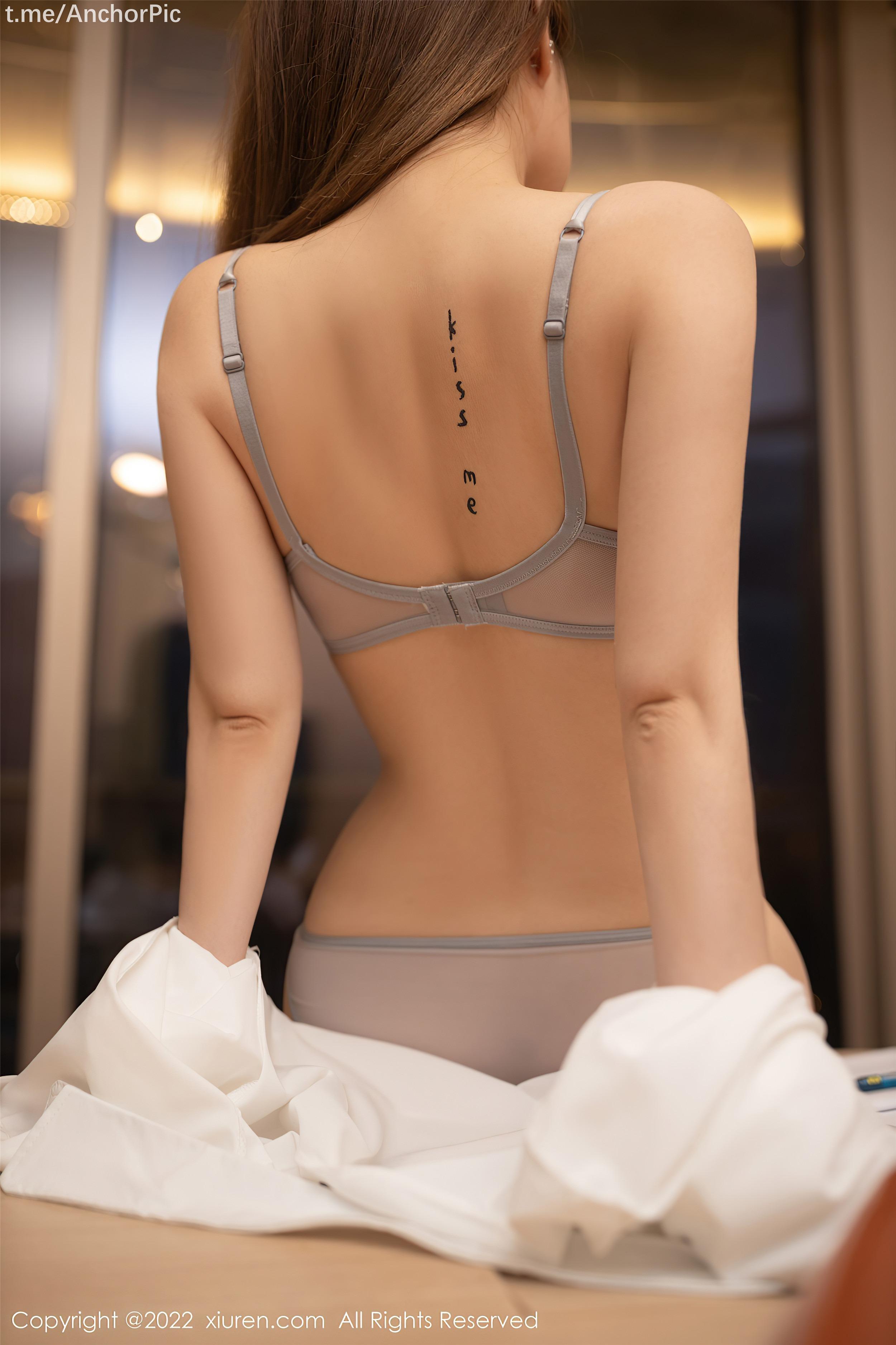 시우렌] No.4436 캐비아Fish 76P