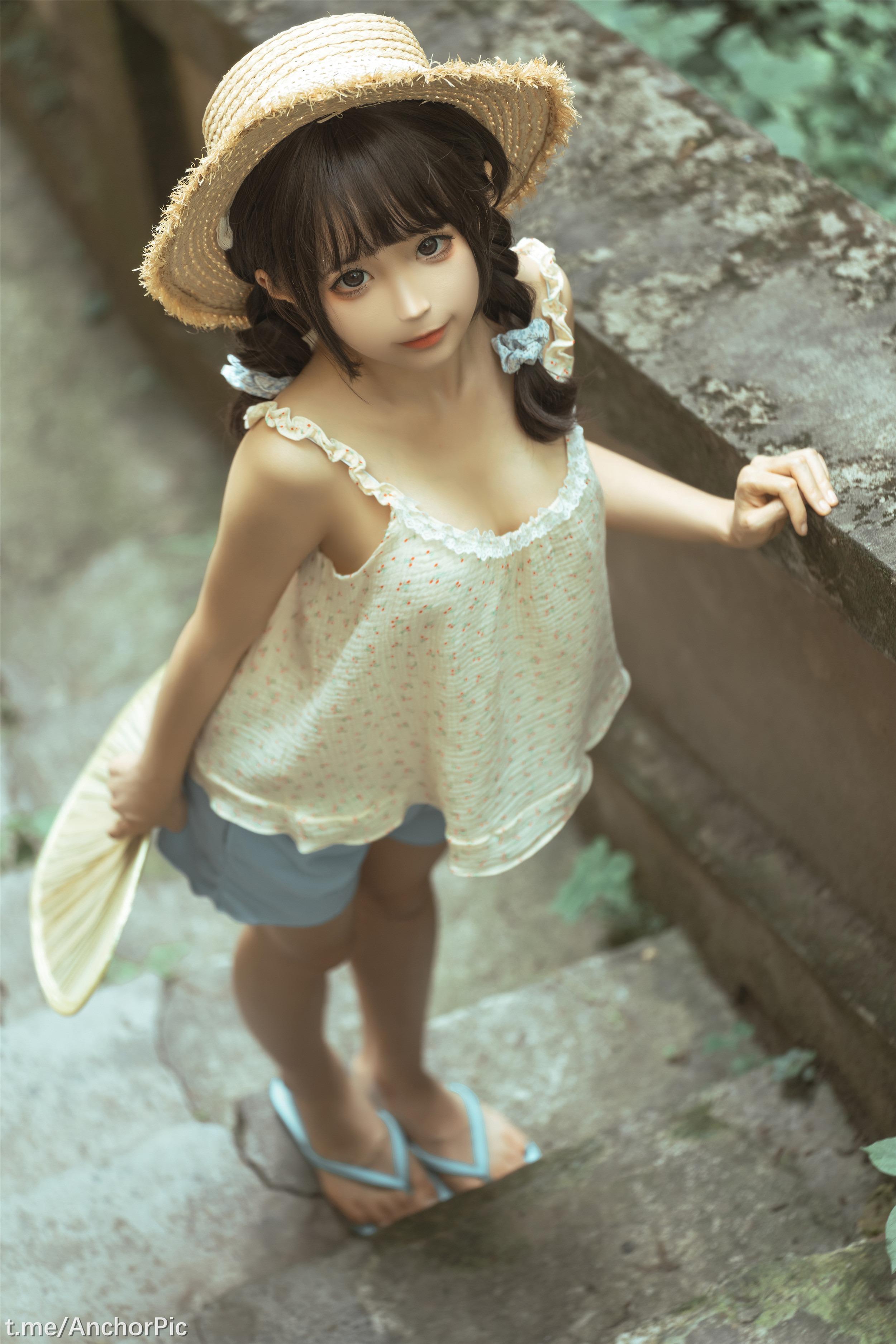 Chun Mo Mo - Em gái quê 125P