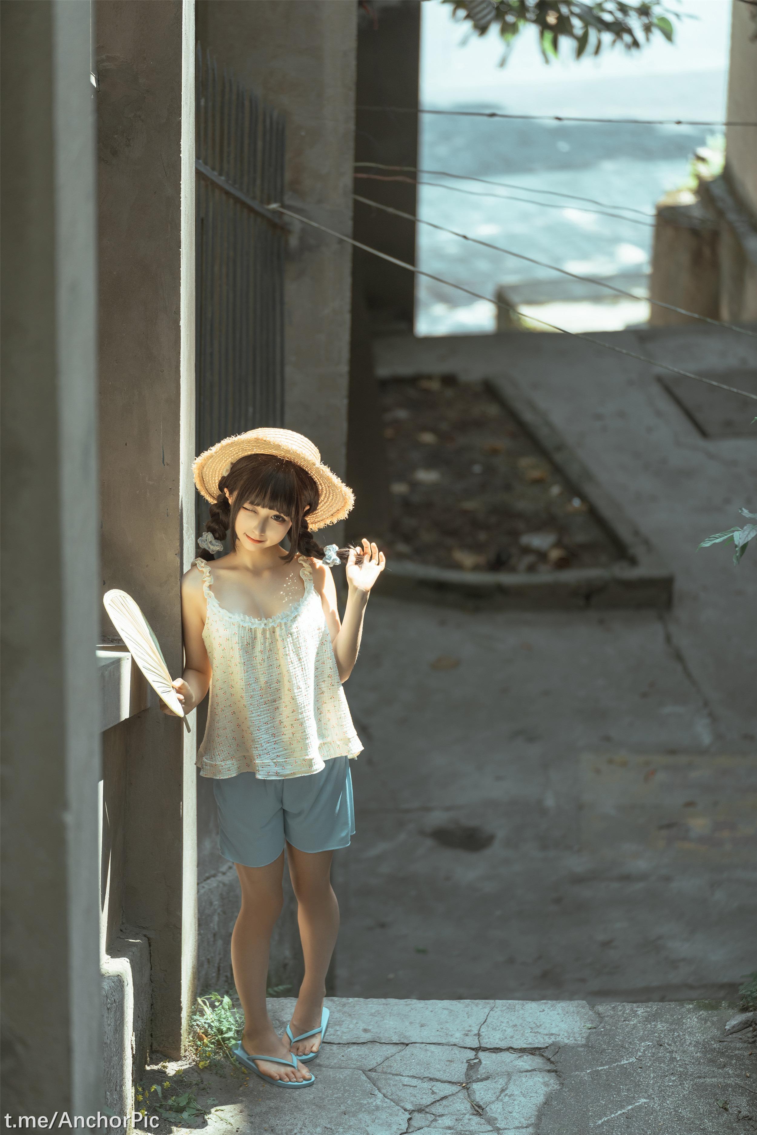 Chun Mo Mo - Em gái quê 125P