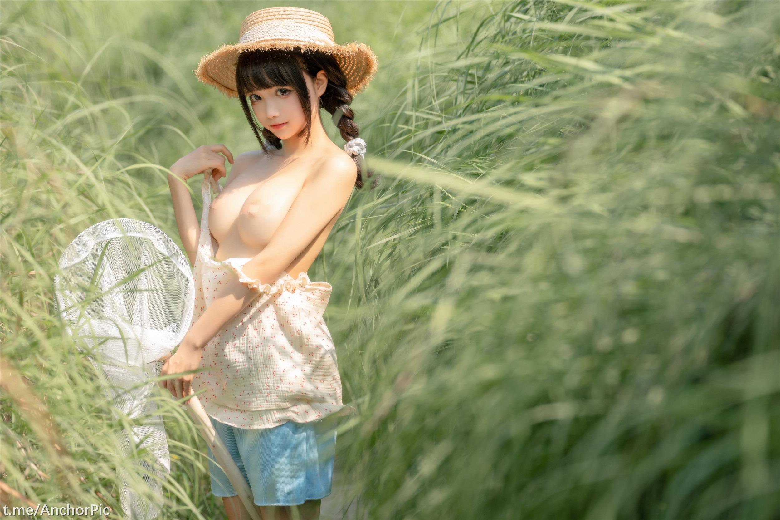 Chun Mo Mo - Em gái quê 125P