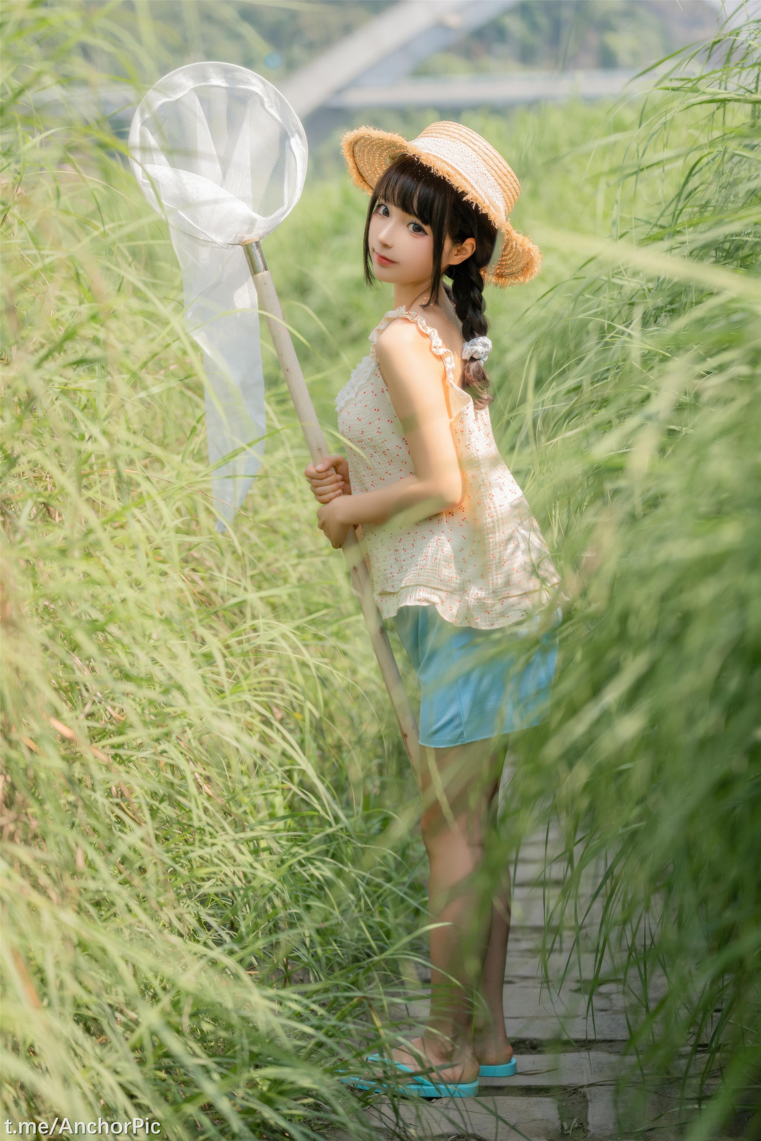 Chun Mo Mo - Em gái quê 125P