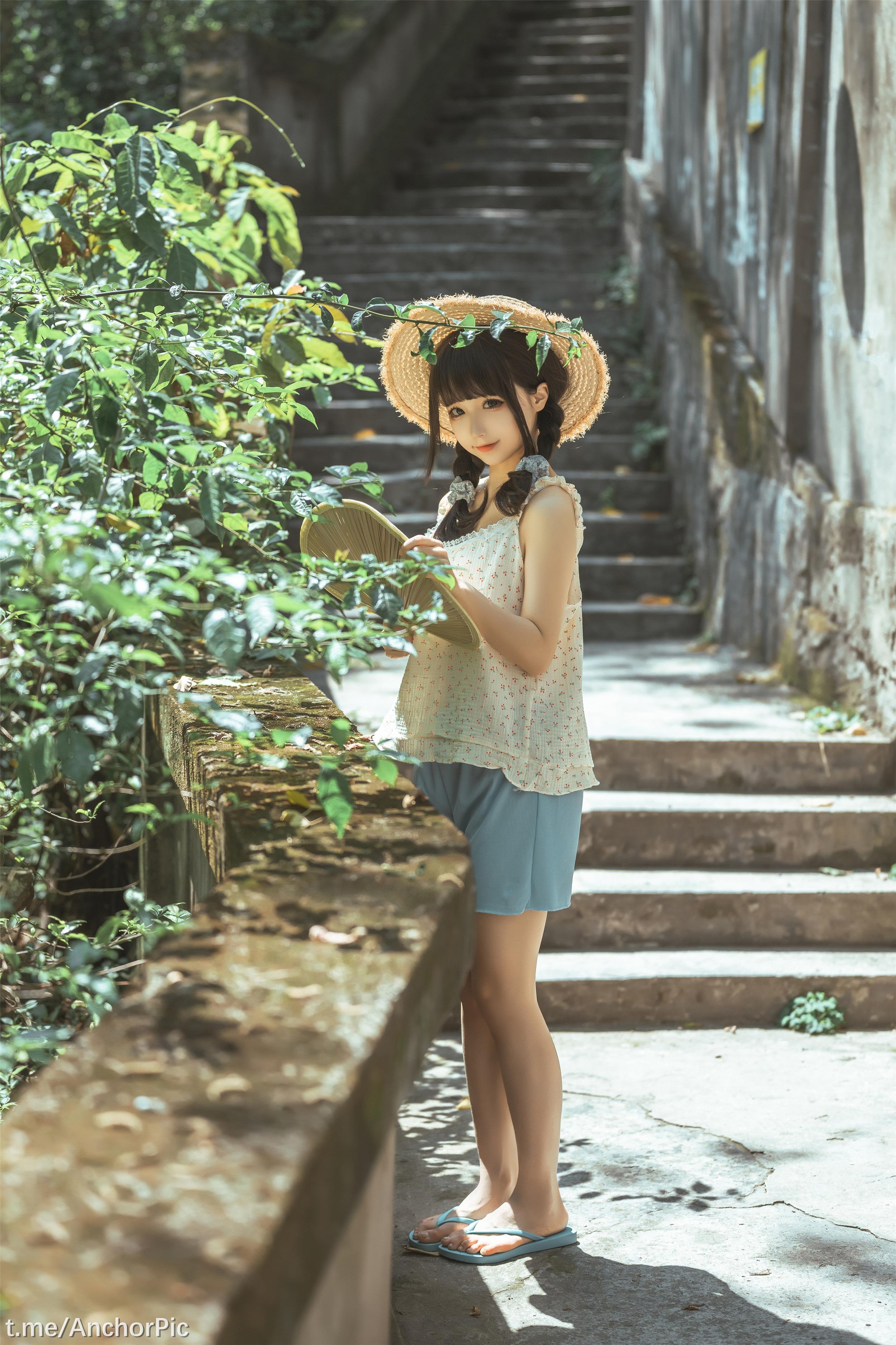 Chun Mo Mo - Em gái quê 125P