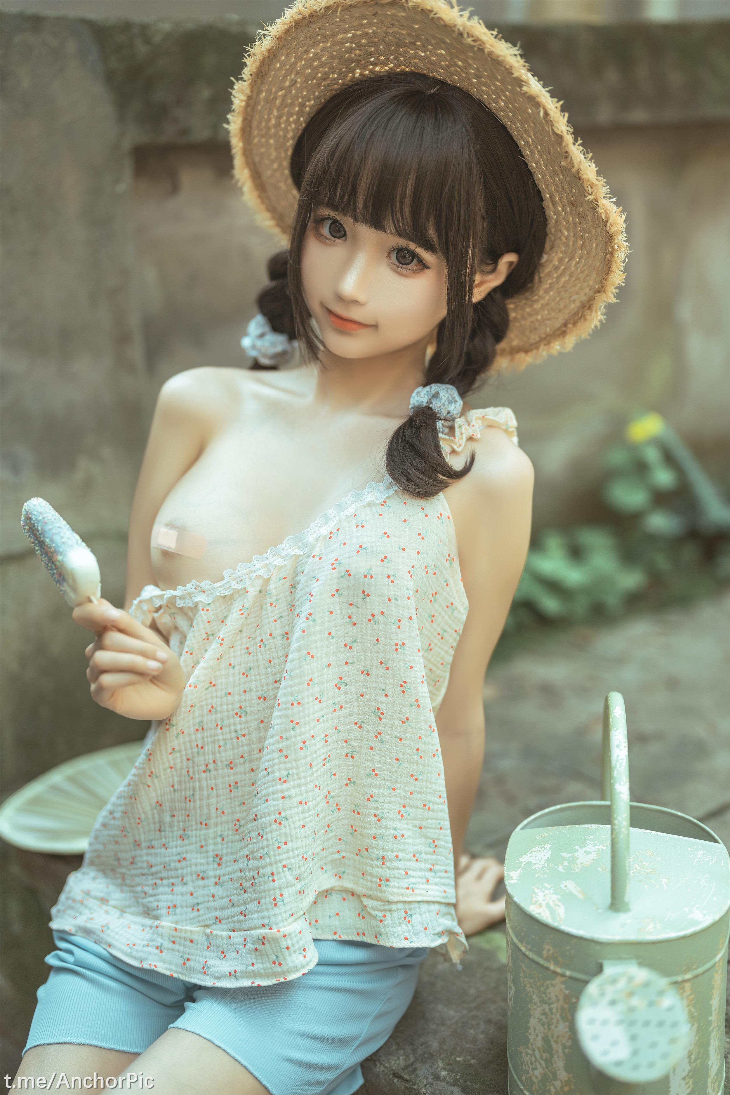 Chun Mo Mo - Em gái quê 125P