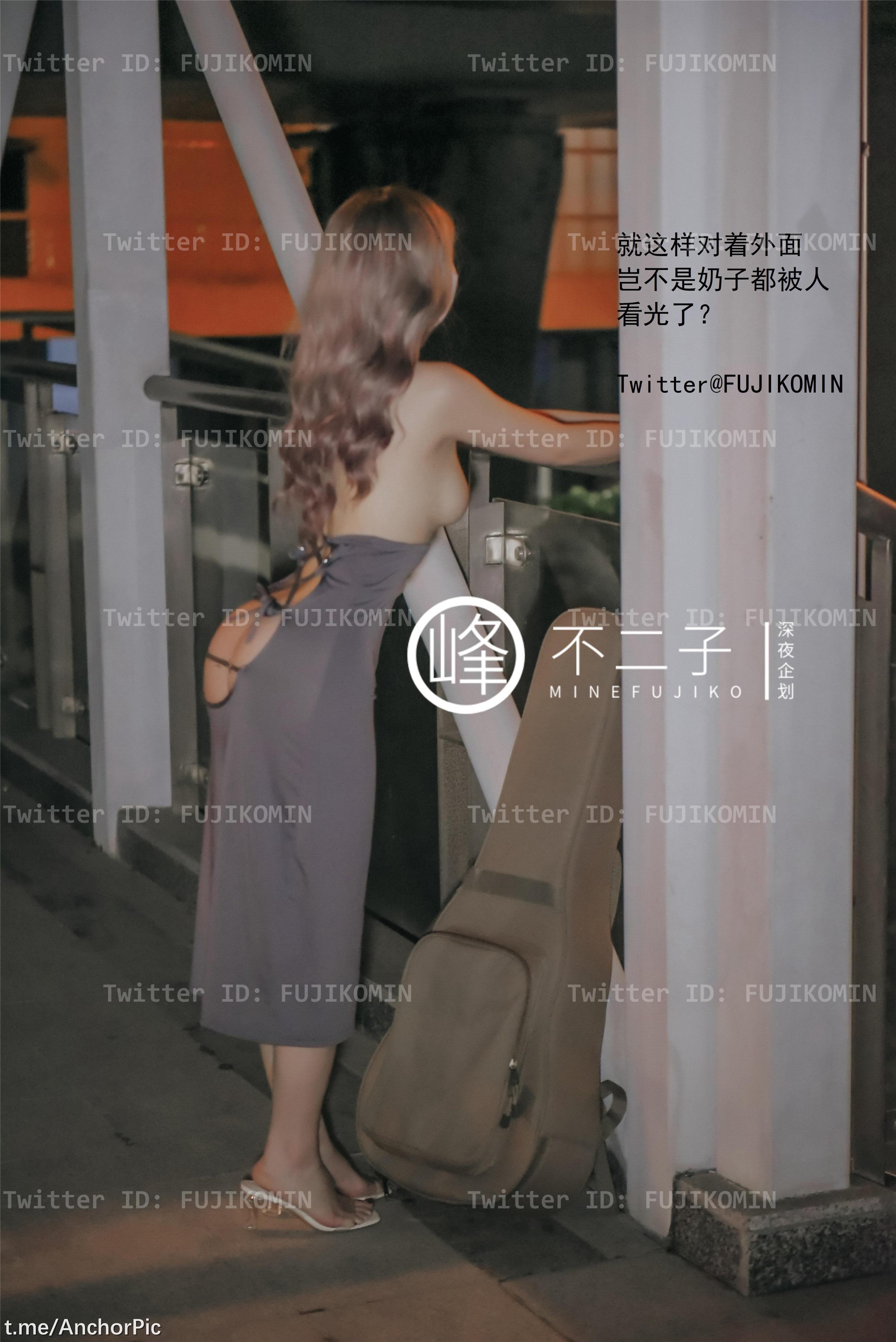 峰不二子 - ギター妹 48P