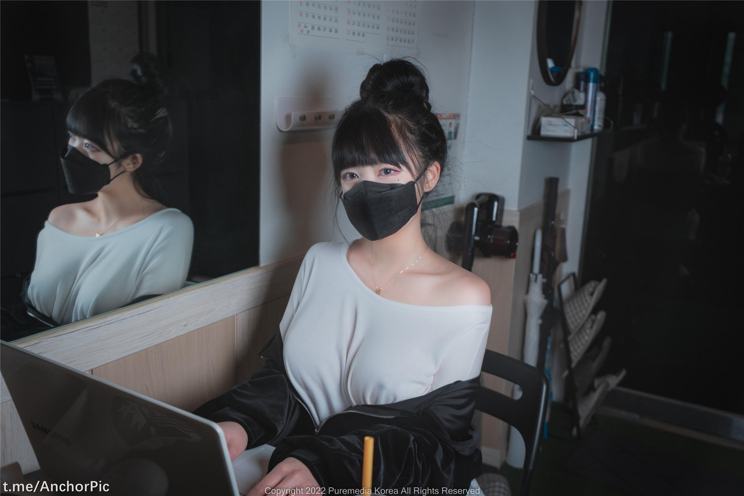 Pure Media] Tập 169 Aram 97P