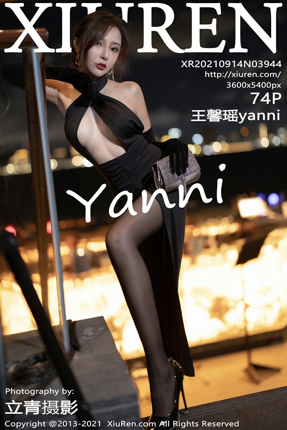 XiuRen 秀人網] No.3944 Wang Xinyao yanni