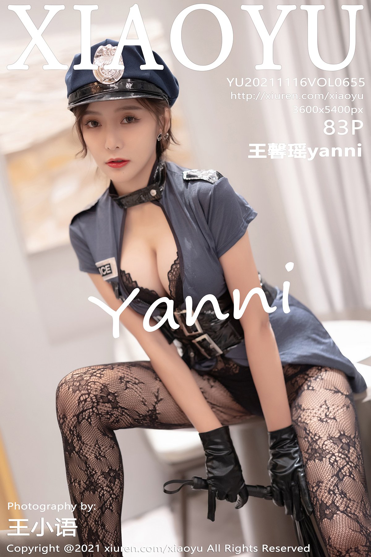 Xiaoyu Language Painting World] Wang Xinyao yanni (655)