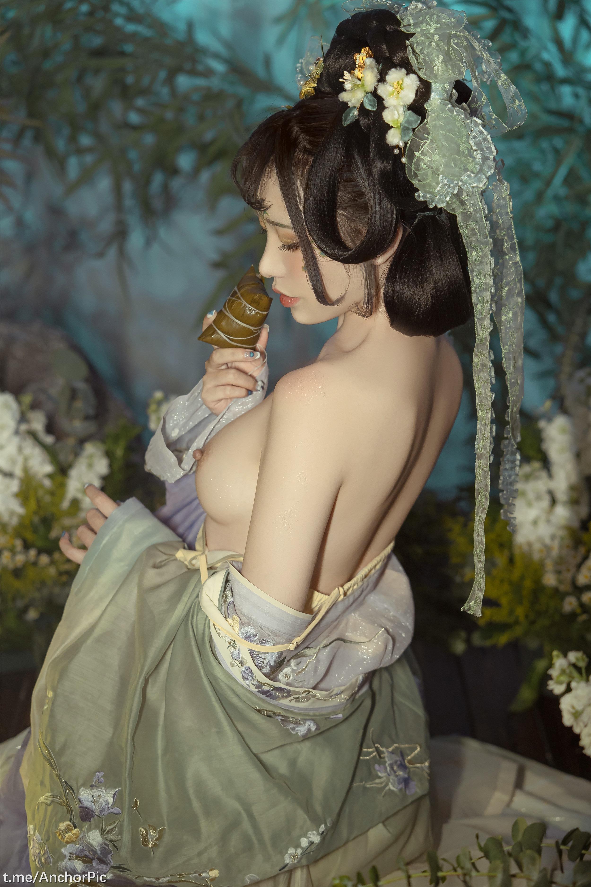 Miao Xiao Ji - Huan Xi Sha · Duanwu [98P