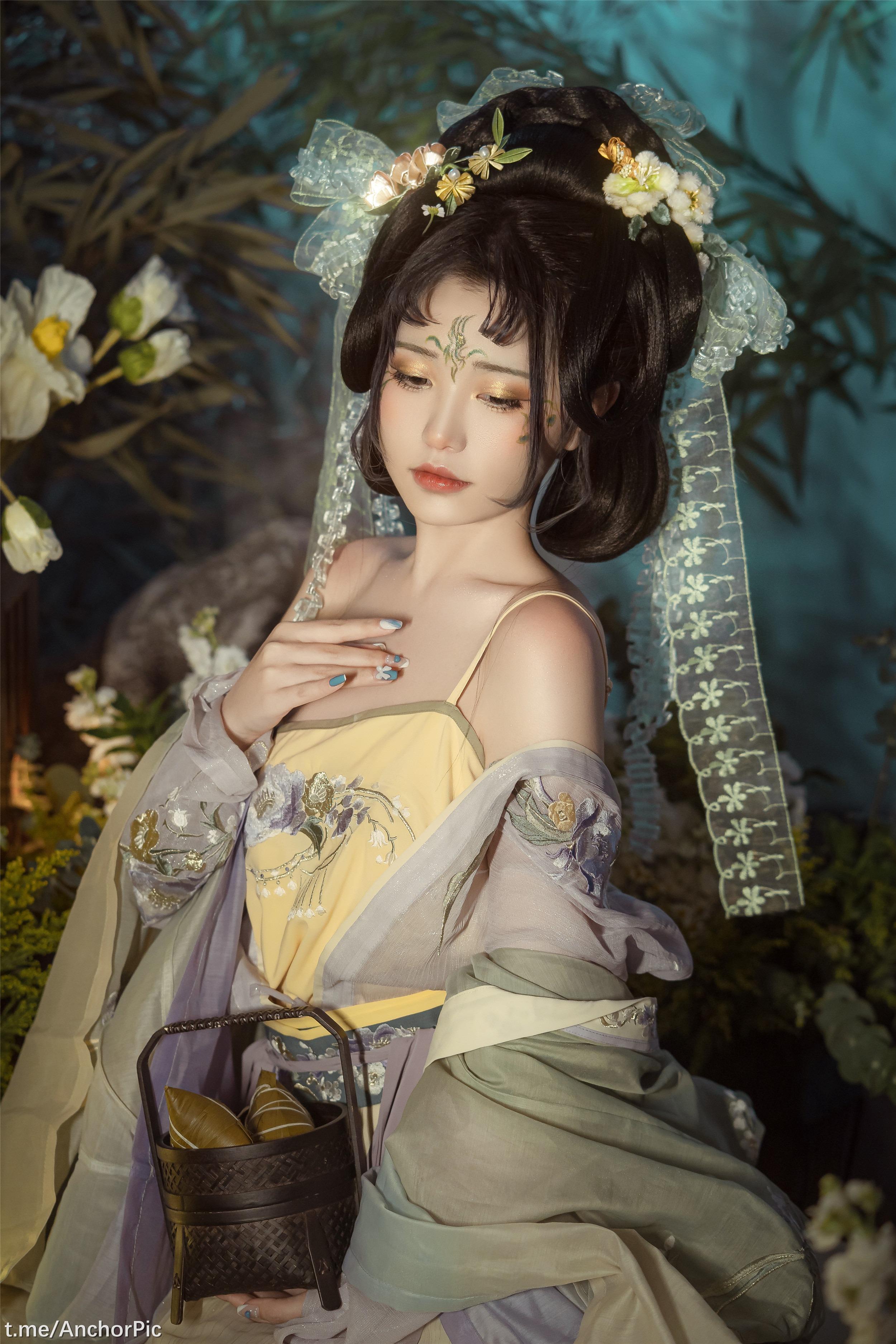 Miao Xiao Ji - Huan Xi Sha · Duanwu [98P