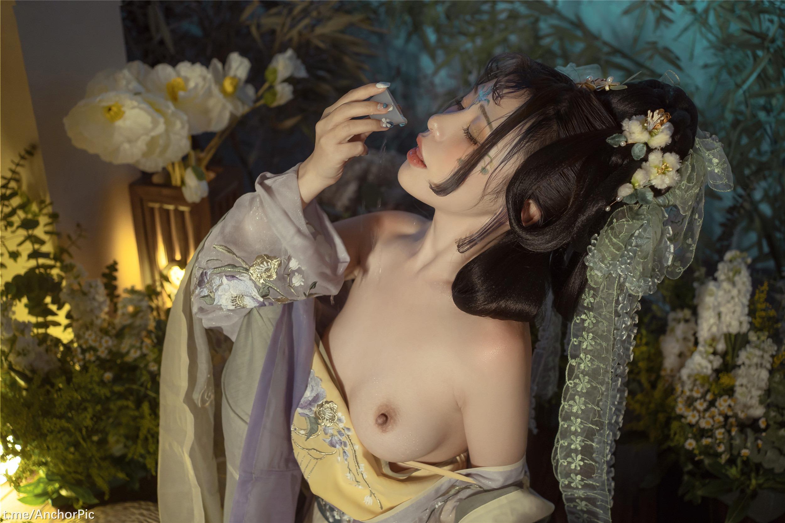 Miao Xiao Ji - Huan Xi Sha · Duanwu [98P