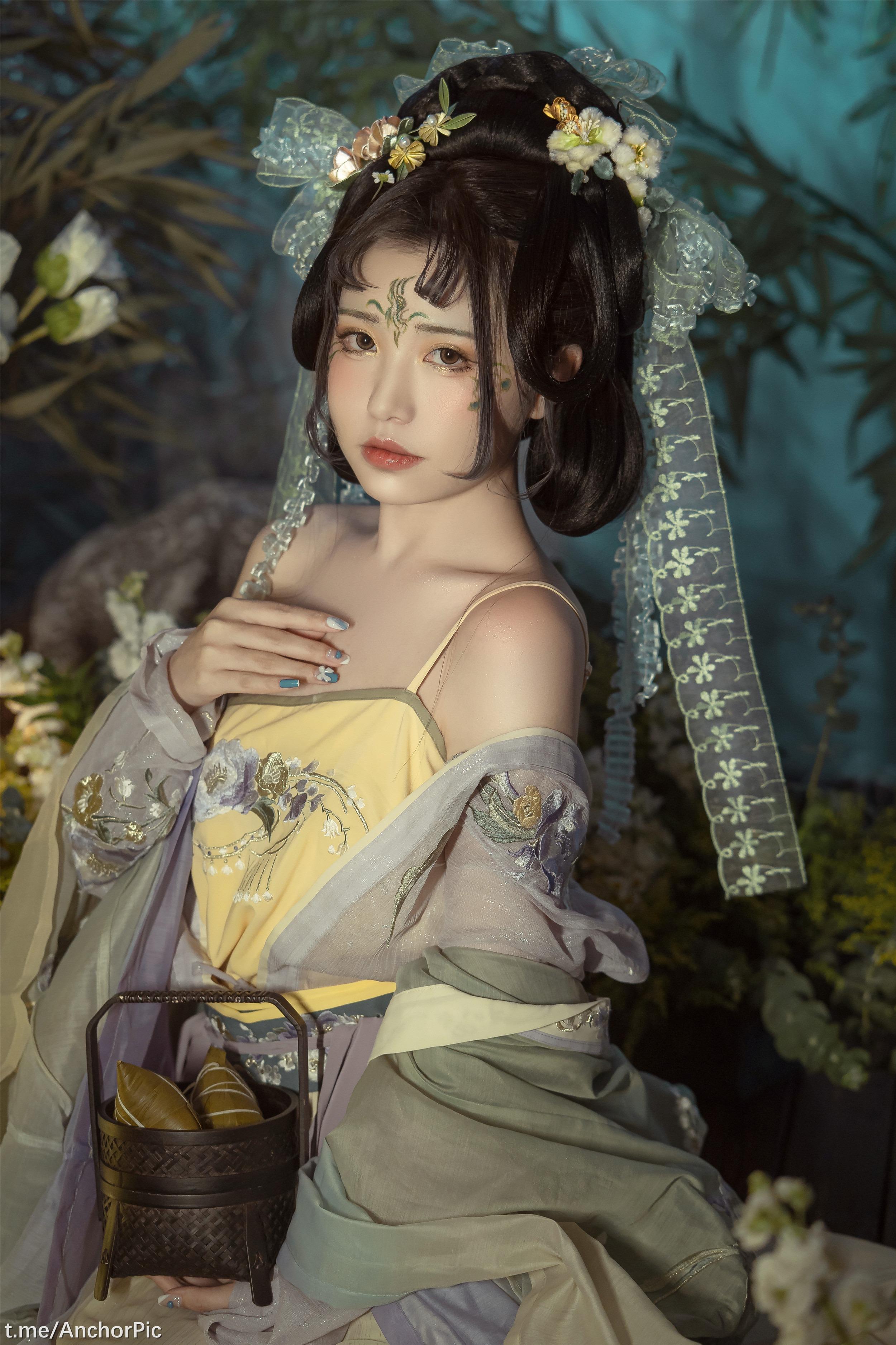 Miao Xiao Ji - Huan Xi Sha · Duanwu [98P