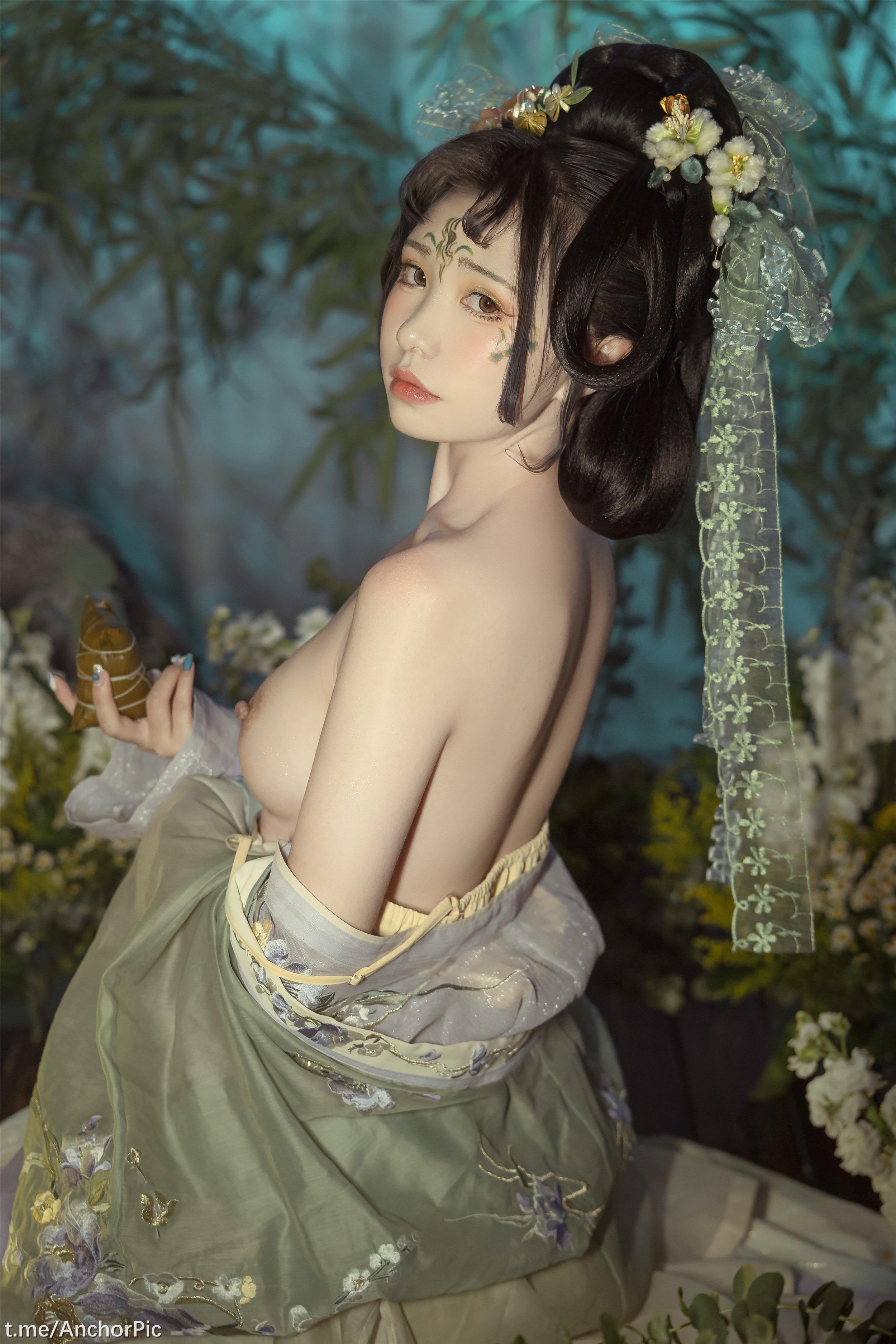 Miao Xiao Ji - Huan Xi Sha · Duanwu [98P