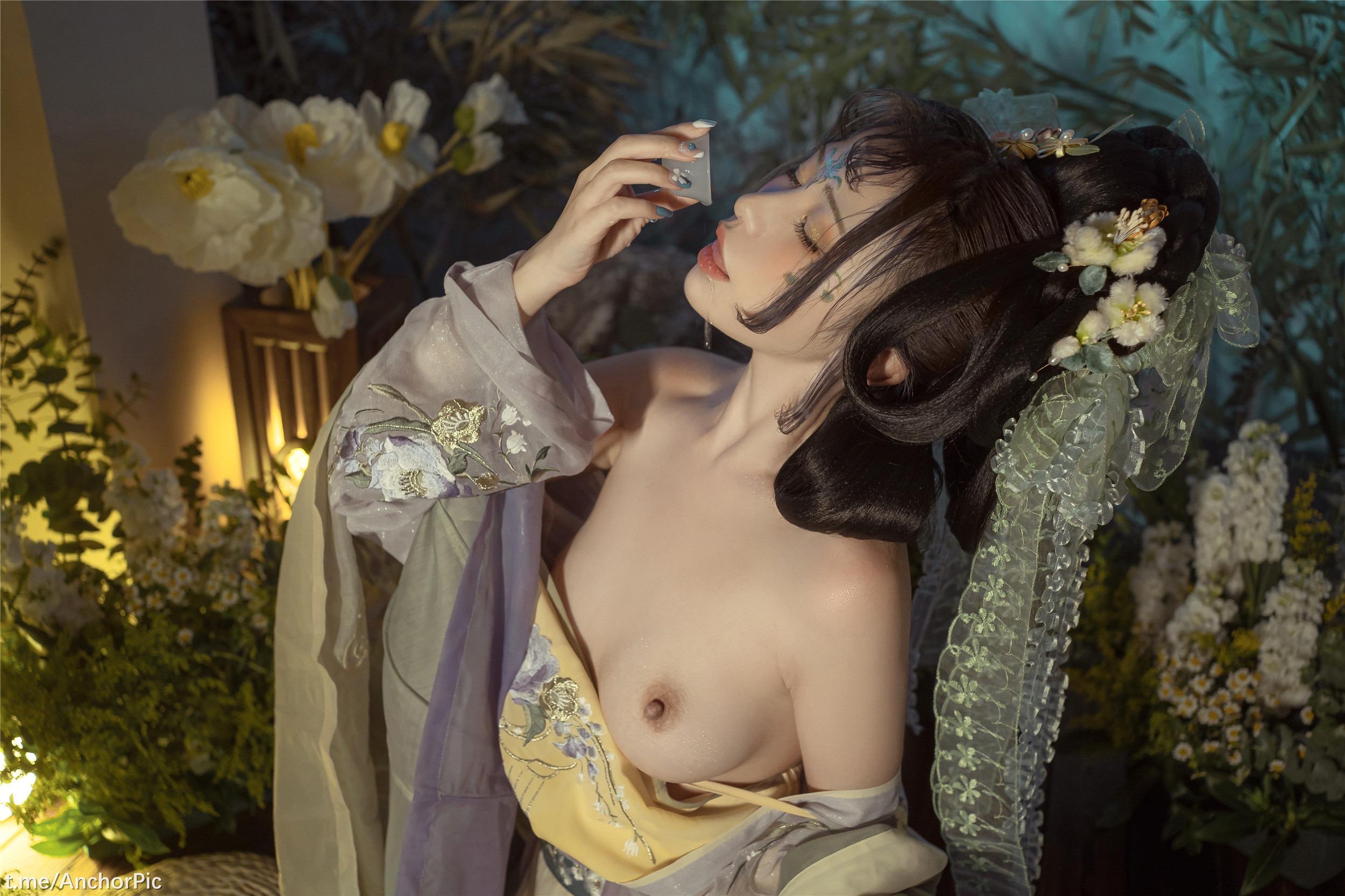 Miao Xiao Ji - Huan Xi Sha · Duanwu [98P