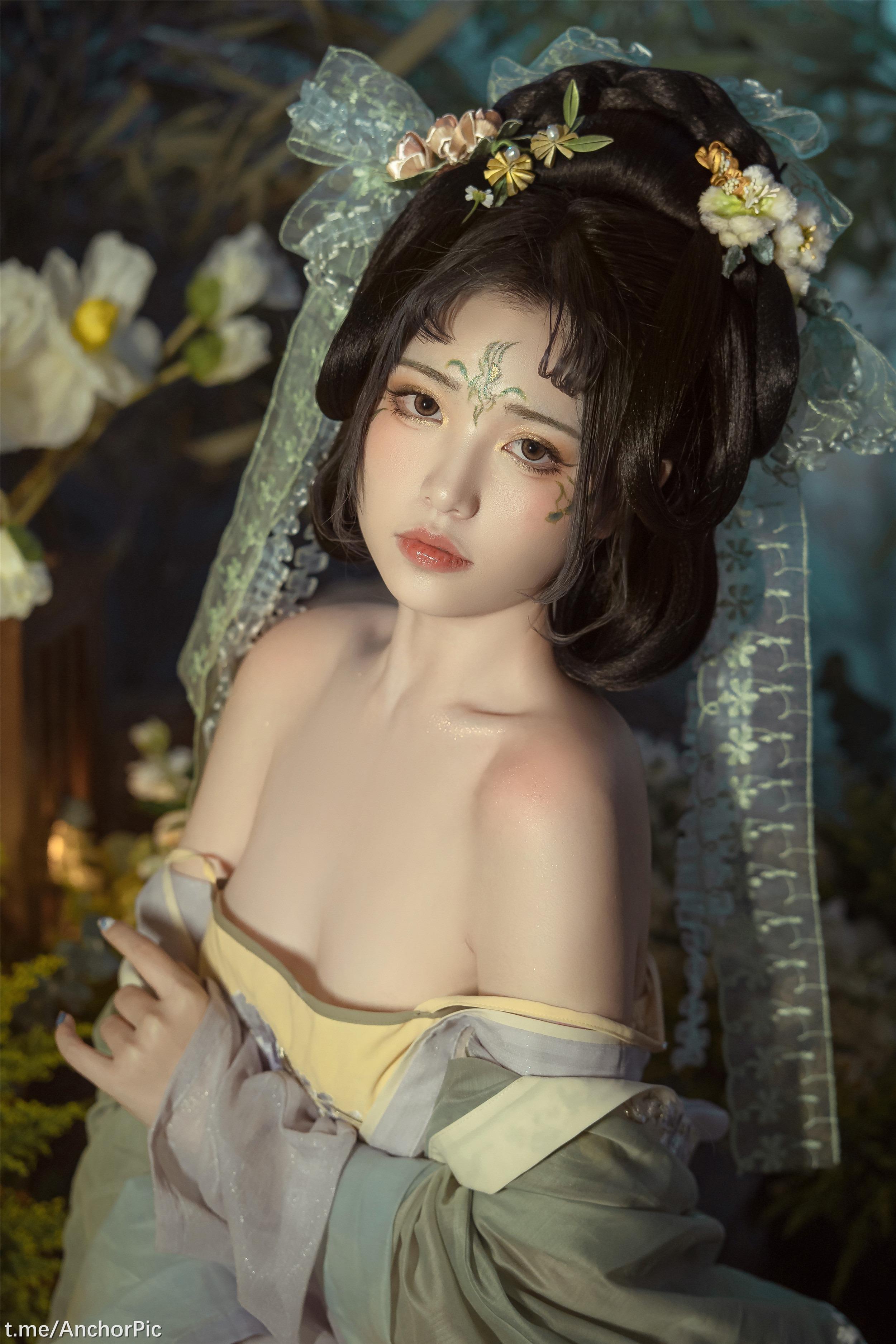 Miao Xiao Ji - Huan Xi Sha · Duanwu [98P