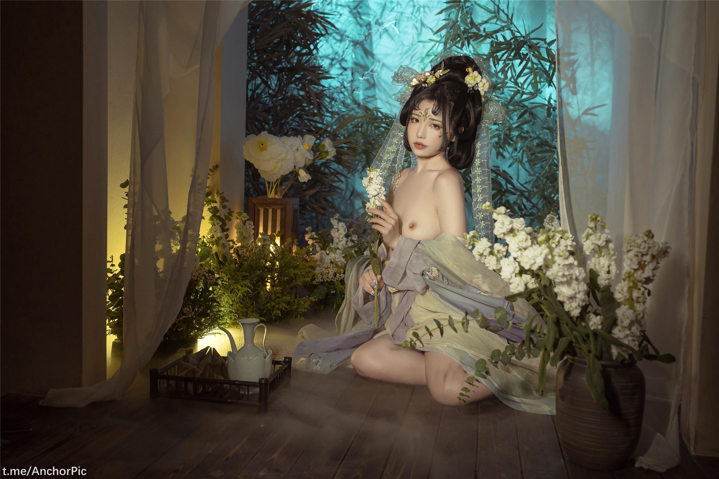 Miao Xiao Ji - Huan Xi Sha · Duanwu [98P