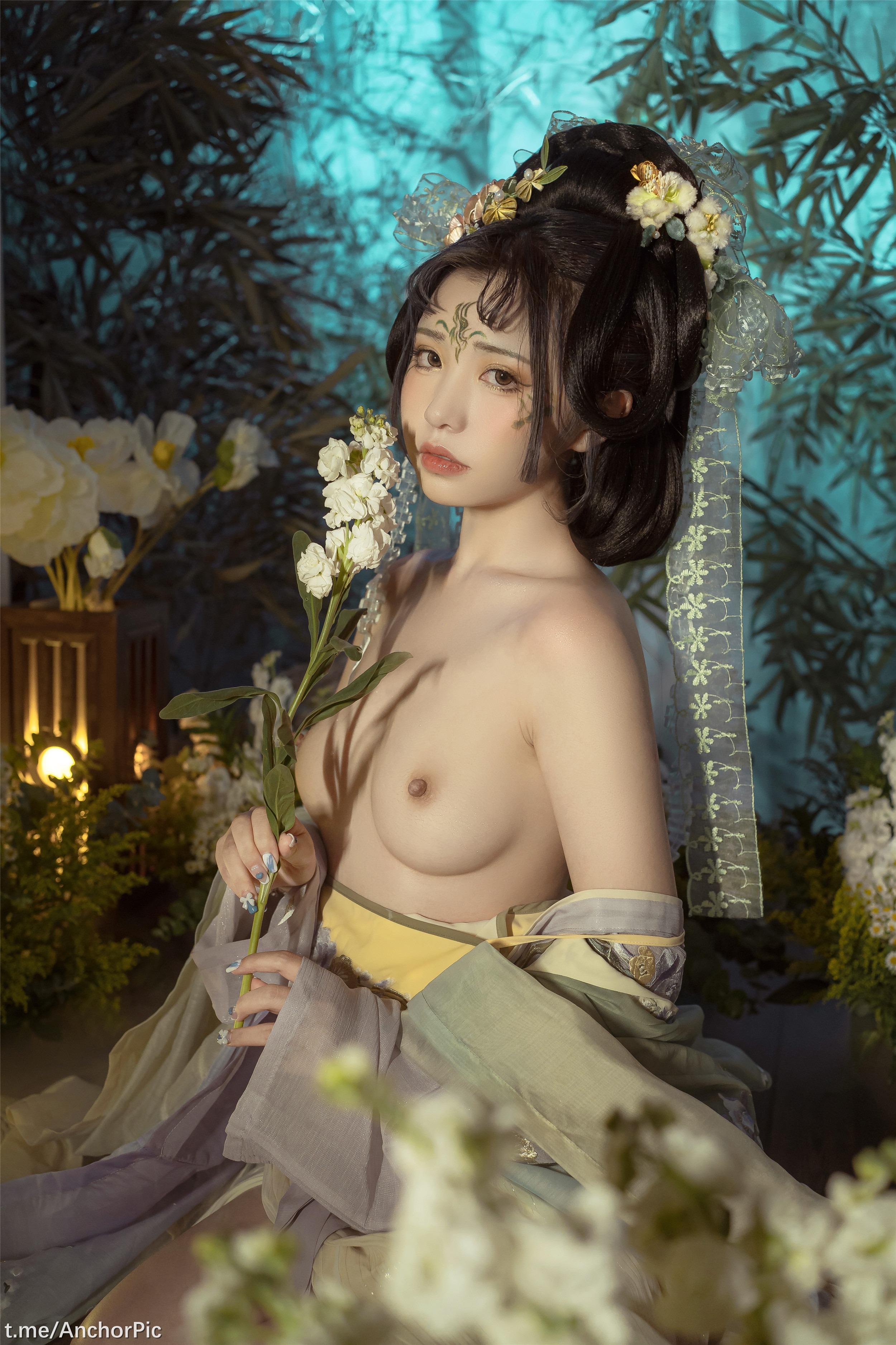 Miao Xiao Ji - Huan Xi Sha · Duanwu [98P