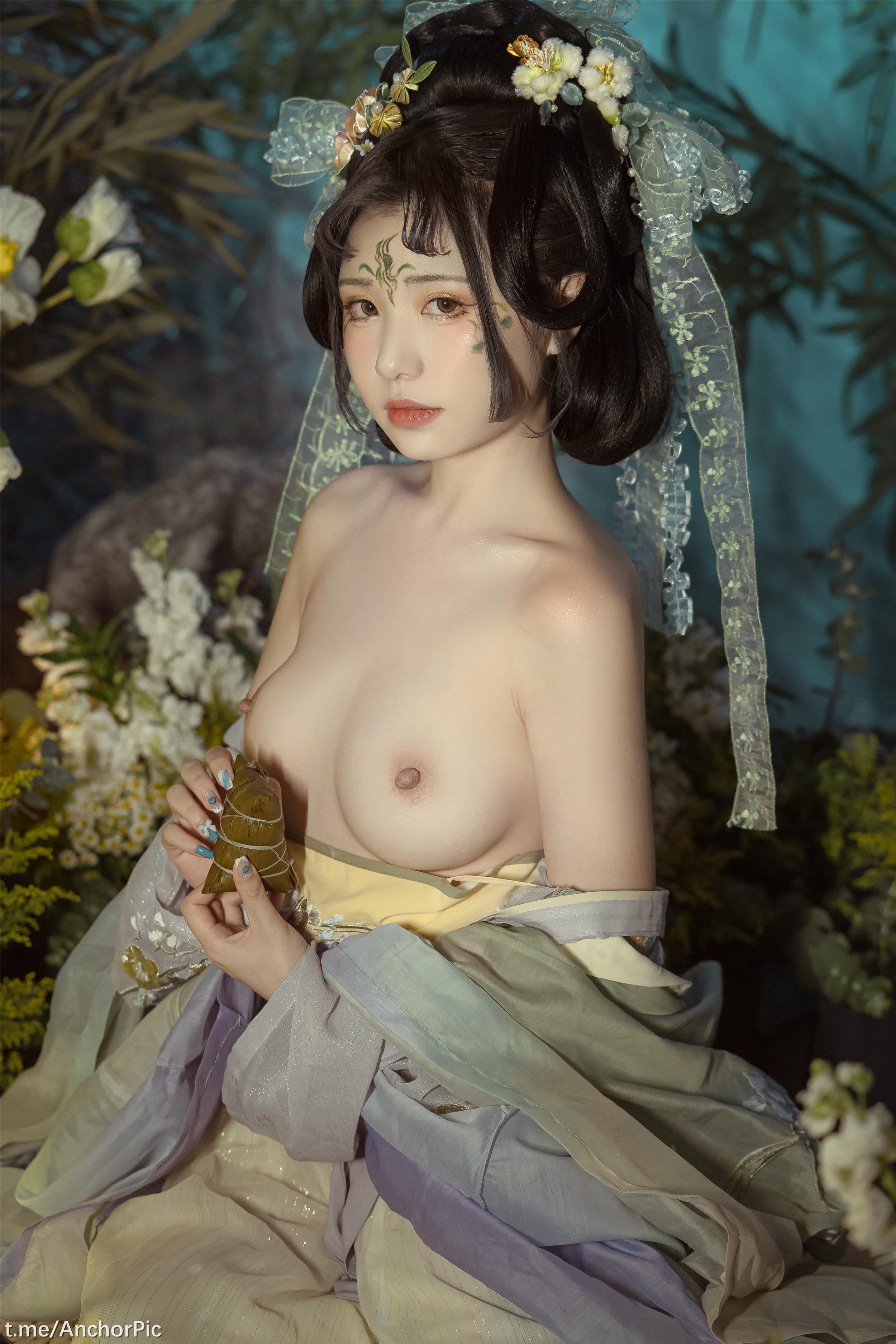 Miao Xiao Ji - Huan Xi Sha · Duanwu [98P