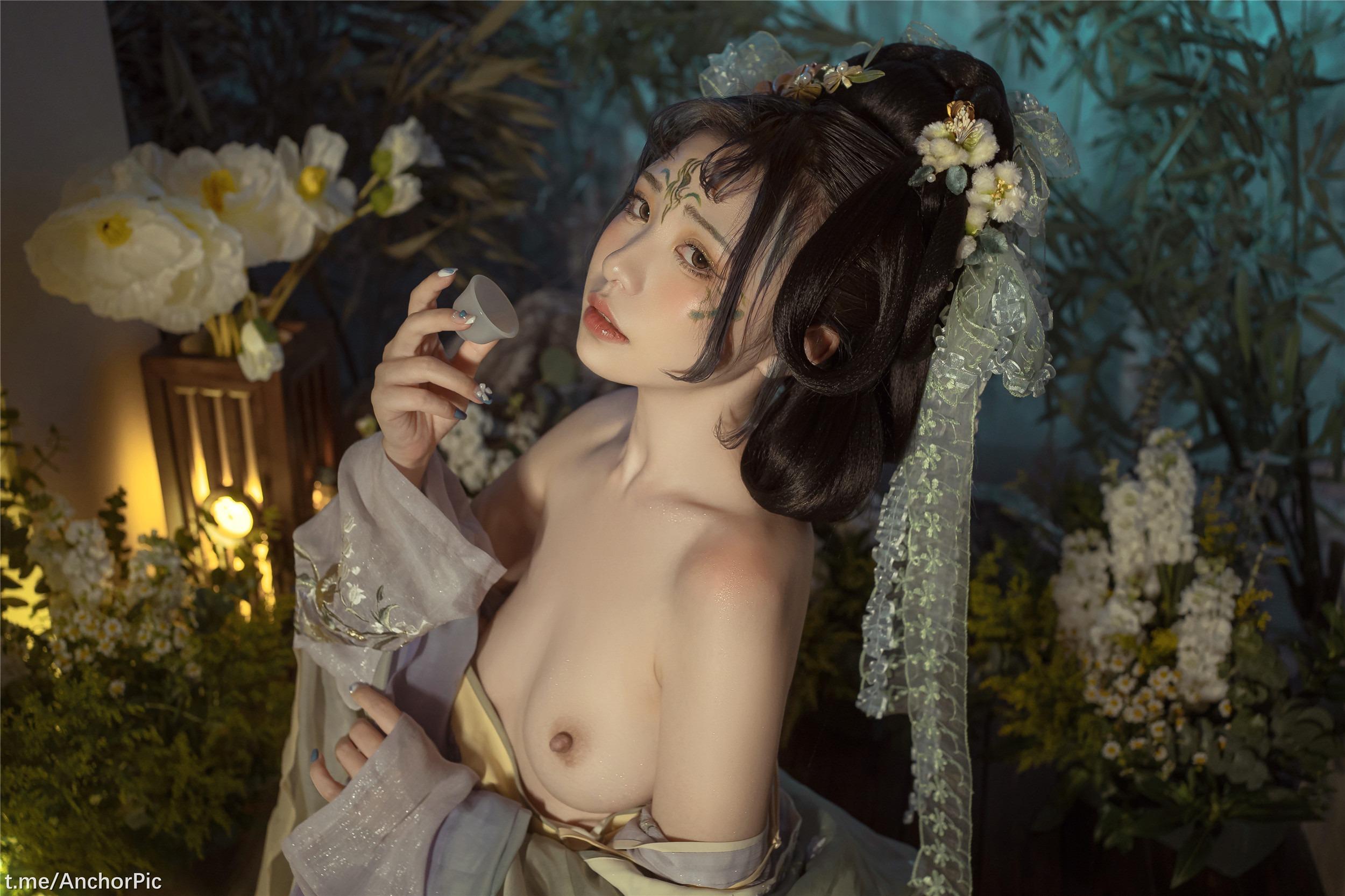 Miao Xiao Ji - Huan Xi Sha · Duanwu [98P