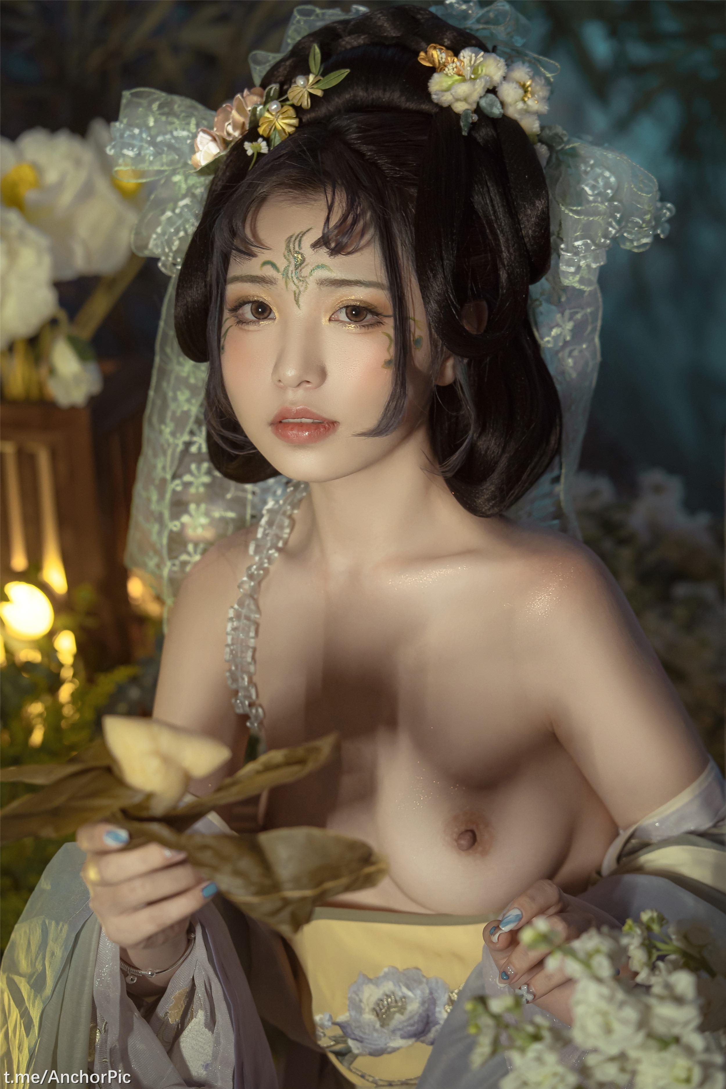 Miêu Tiểu Cát - Hoan Khê Sa · Tết Đoan Ngọ [98 trang
