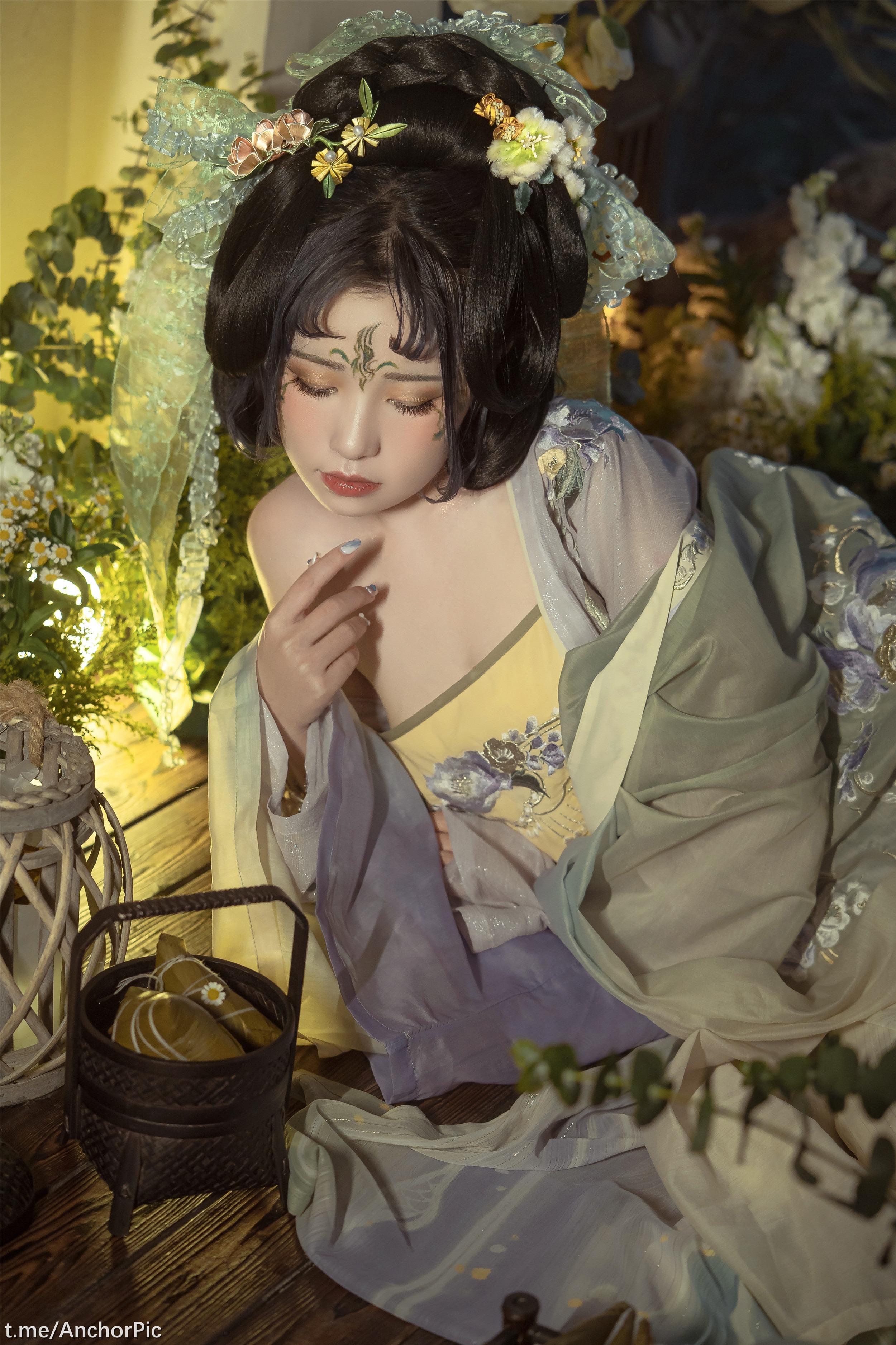 Miao Xiao Ji - Huan Xi Sha · Duanwu [98P