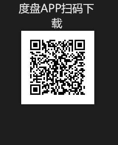 Weimi Circle - Chen Peiqi (3)