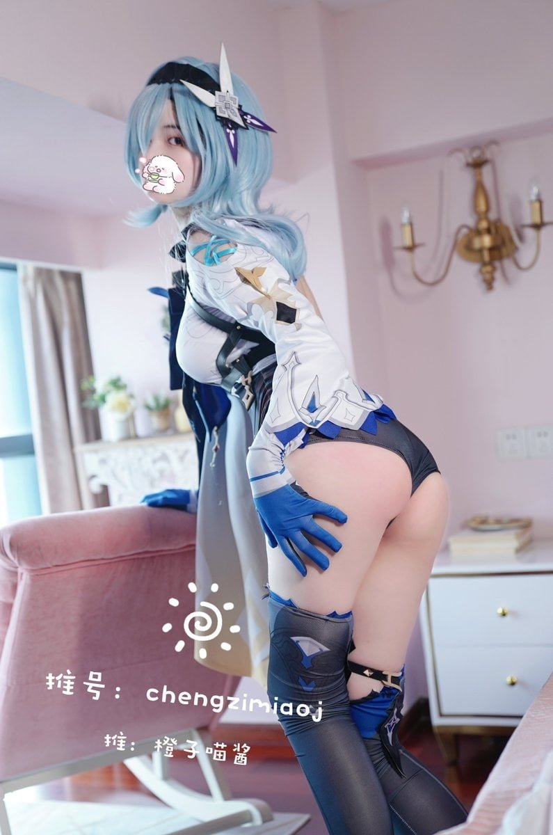 Chengzi Miaojang - Eula