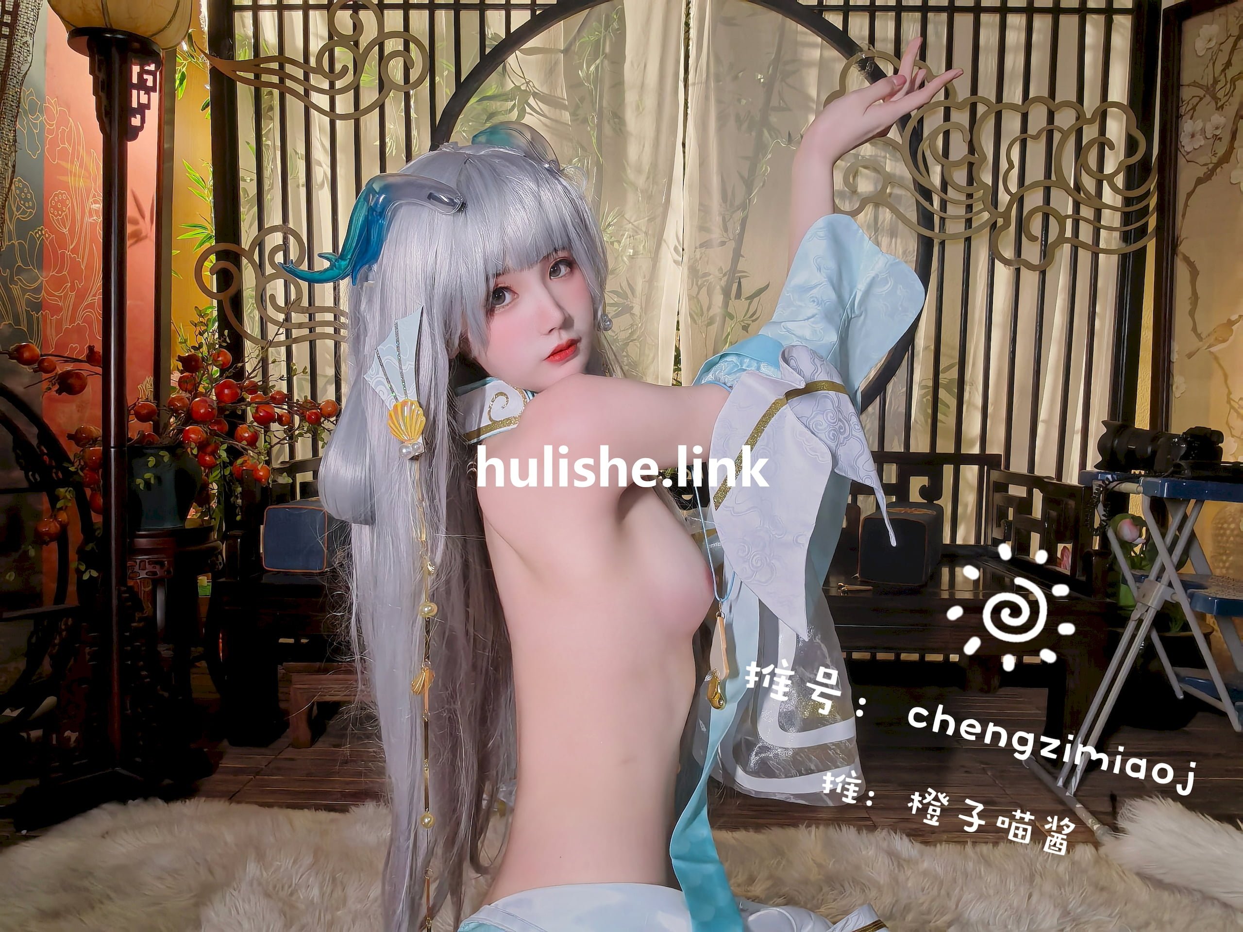 Orange Meow Sauce - Xi Shi Nakoruru