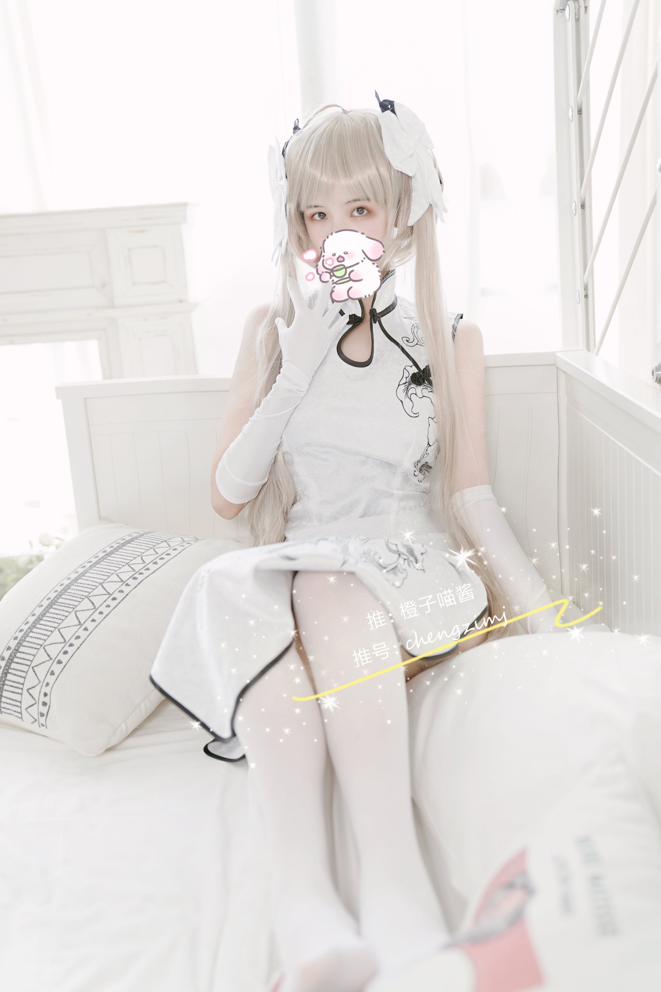 [橙子喵酱]穹妹旗袍 & 穹妹体操服