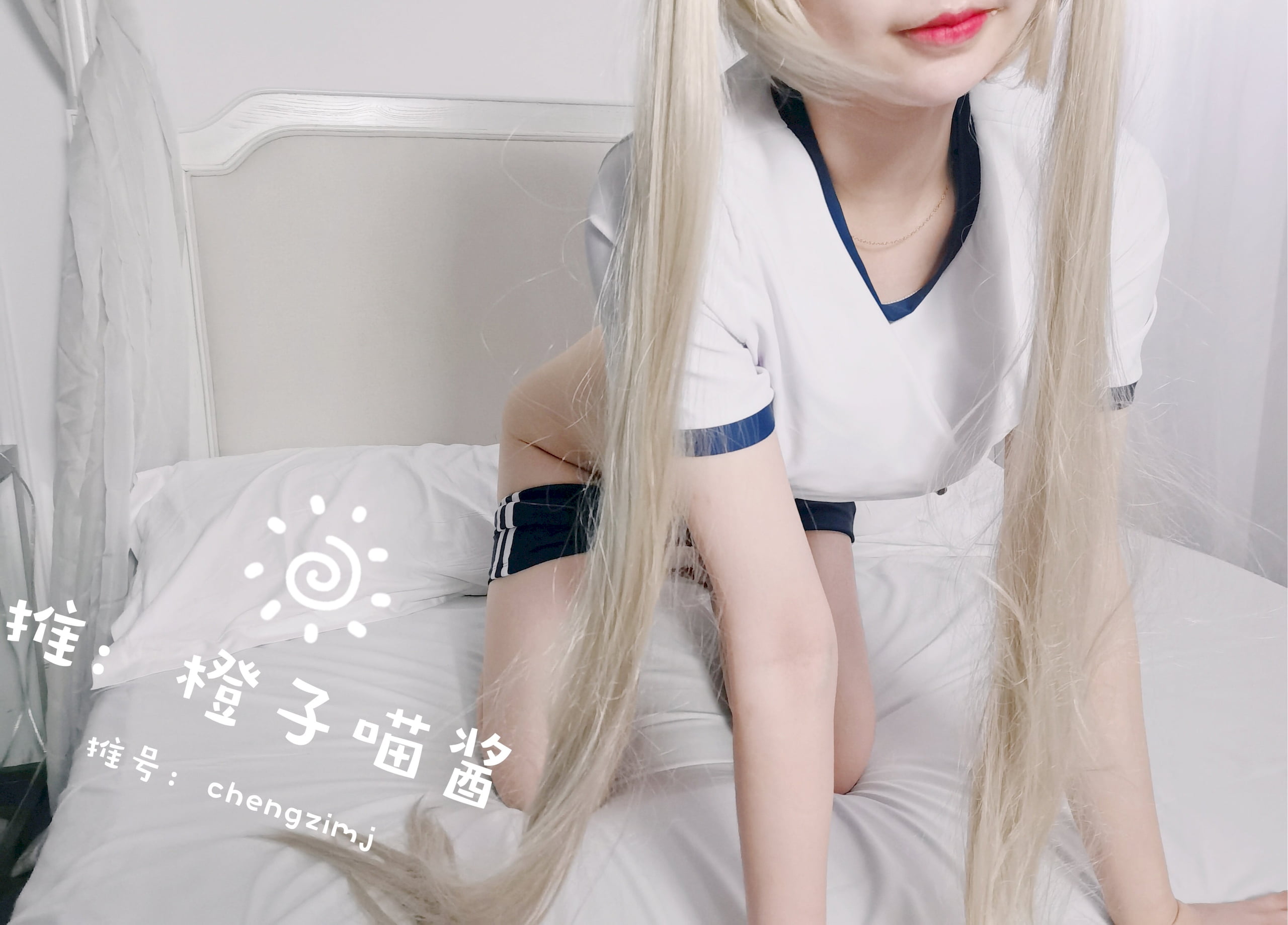 Orange Meow-chan] Qióng Mèi Áo Qipao & Qióng Mèi Đồ Thể Dục