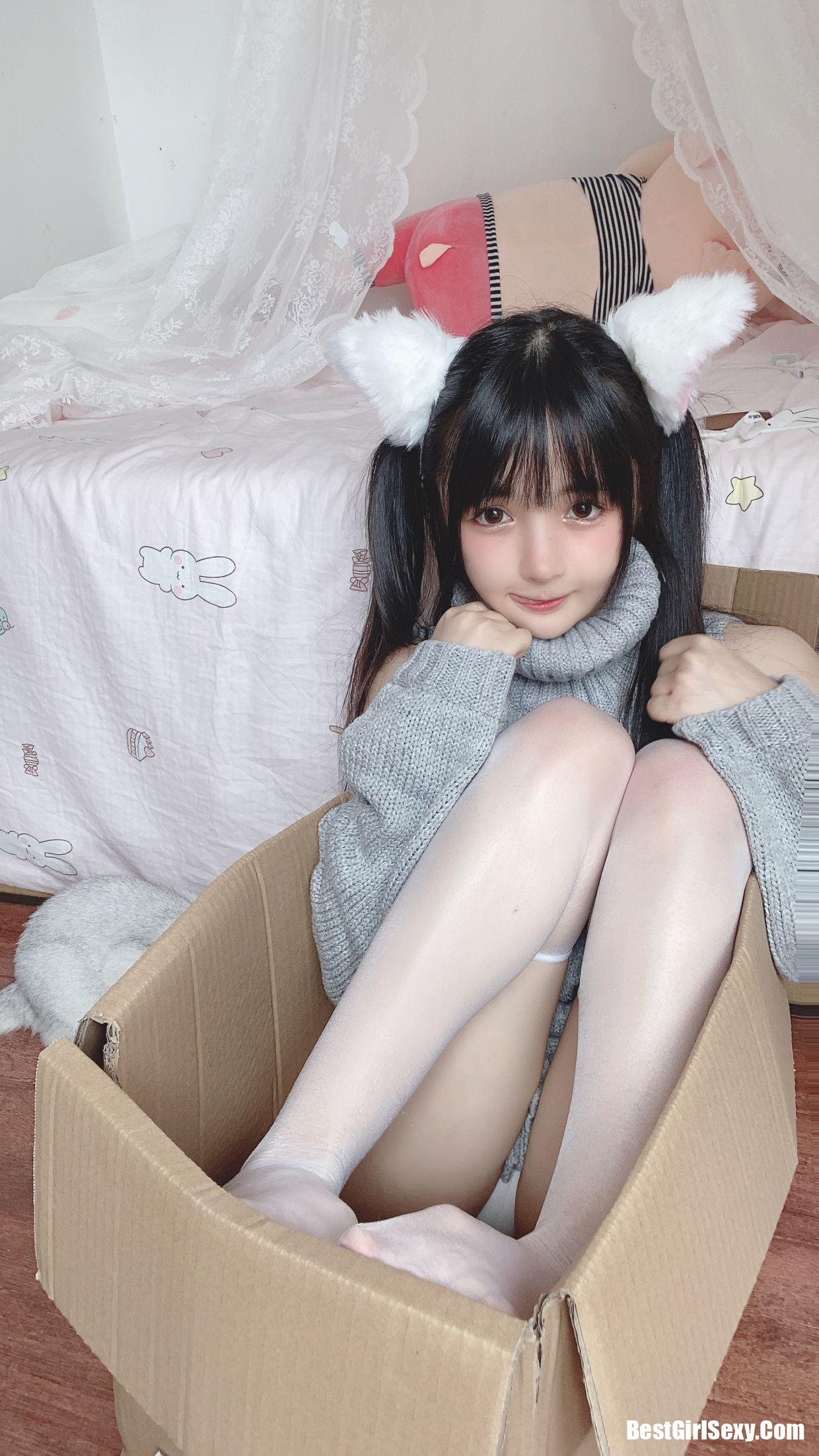 Sakurai Ningning: White Cat-chan