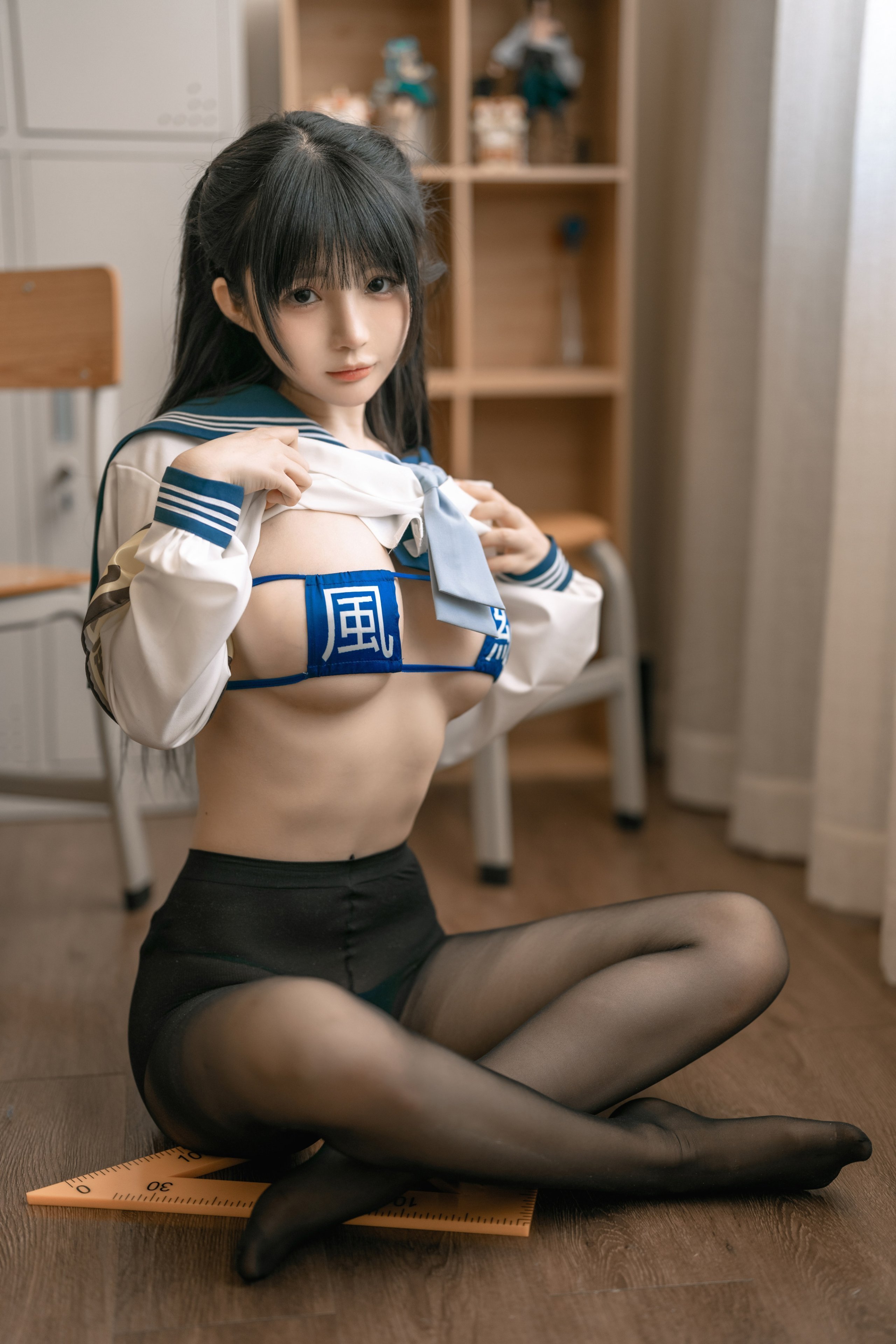 桜井ニンニン] 風紀委員長