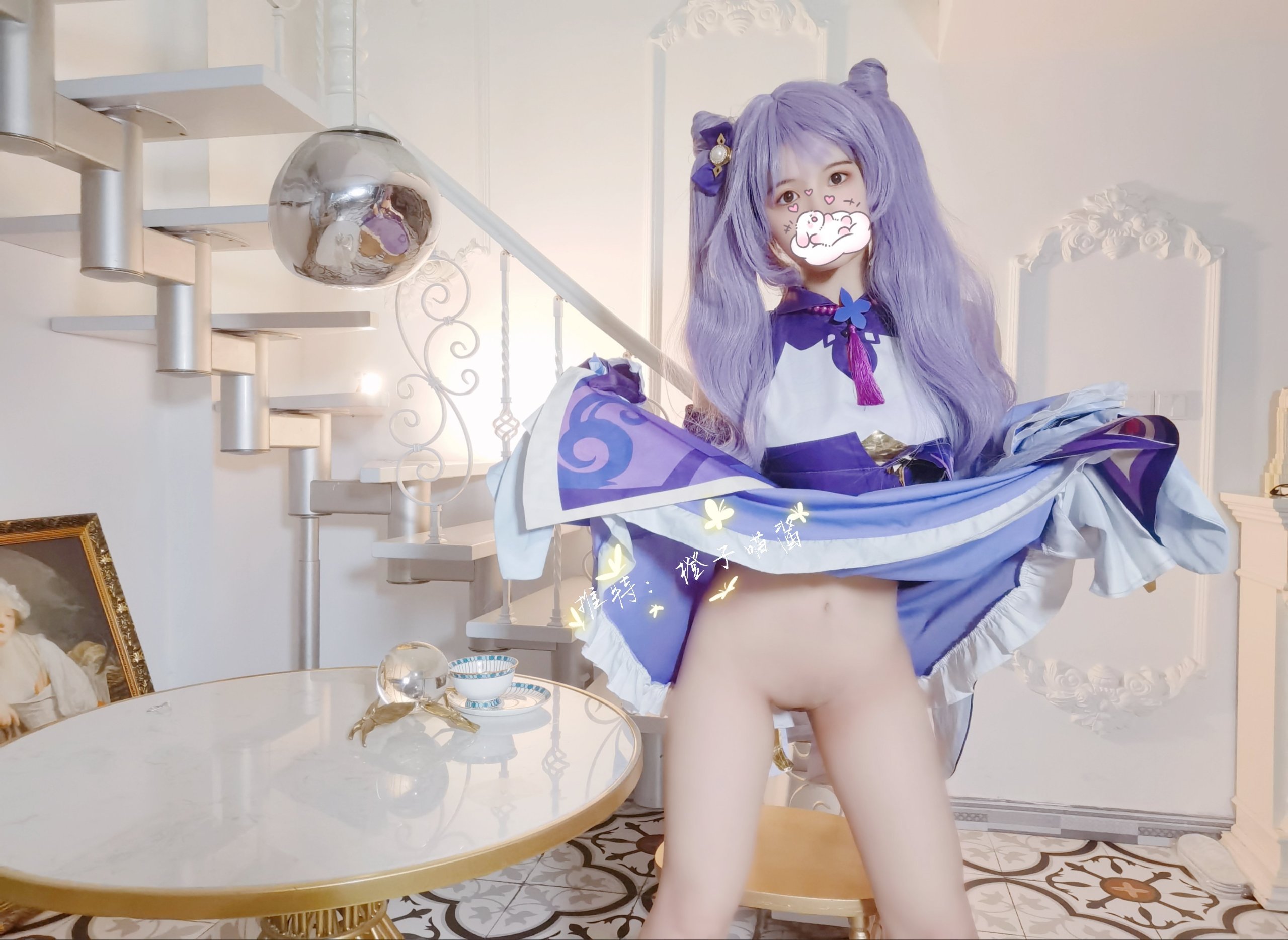 Chengzi Miaojang] Keqing