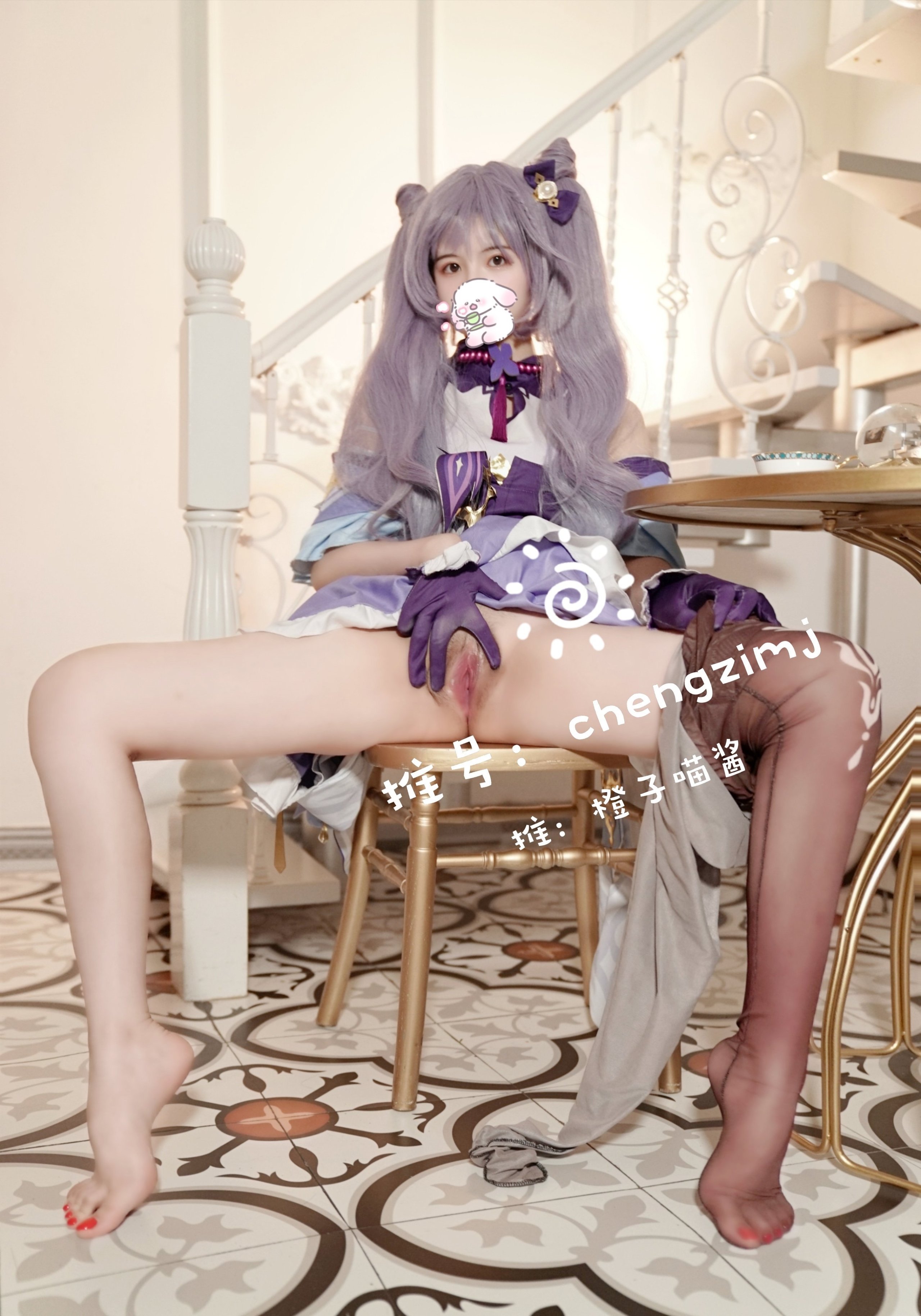 Chengzi Miaojang] Keqing