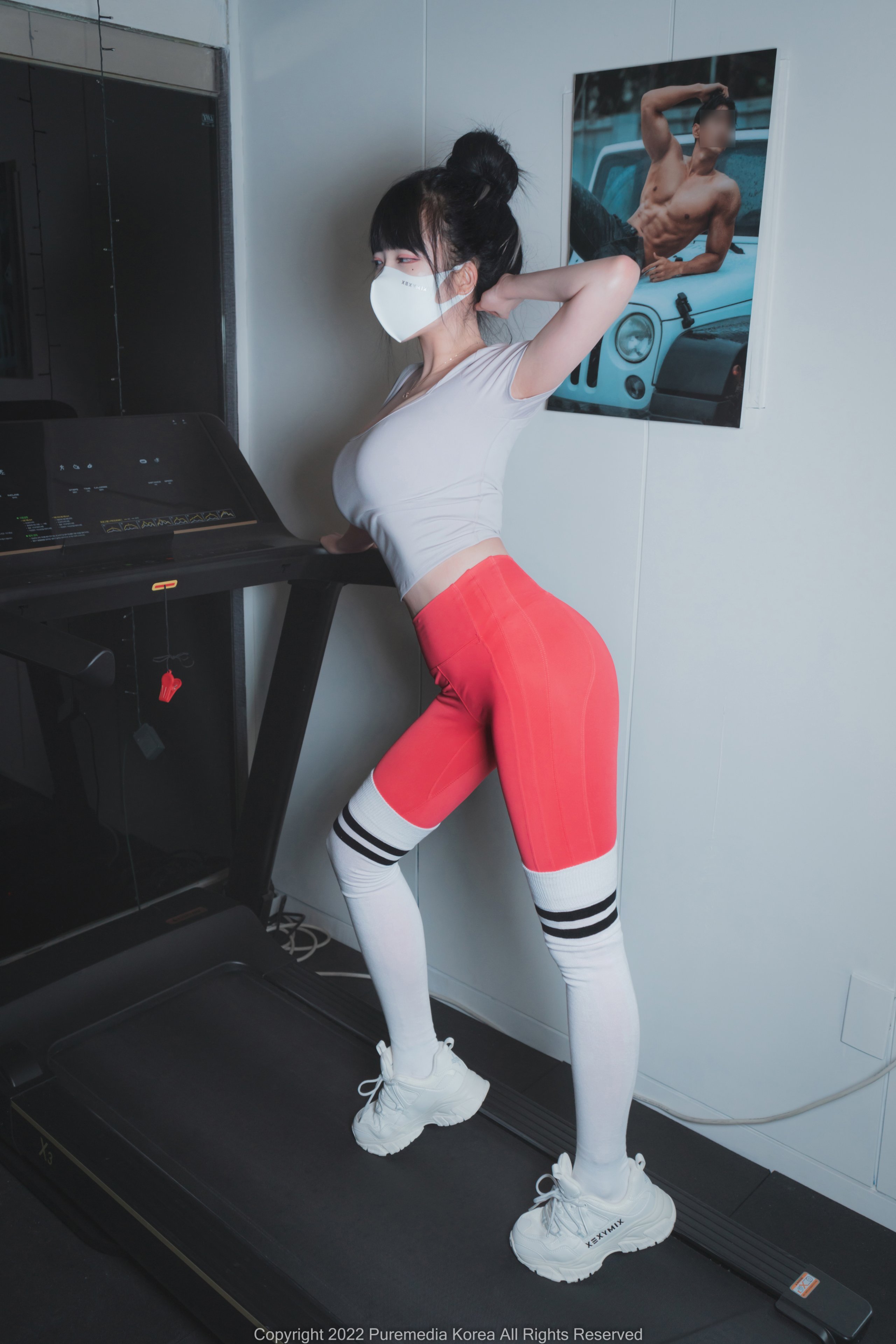 PUREMEDIA] Vol. 169 - Aram
