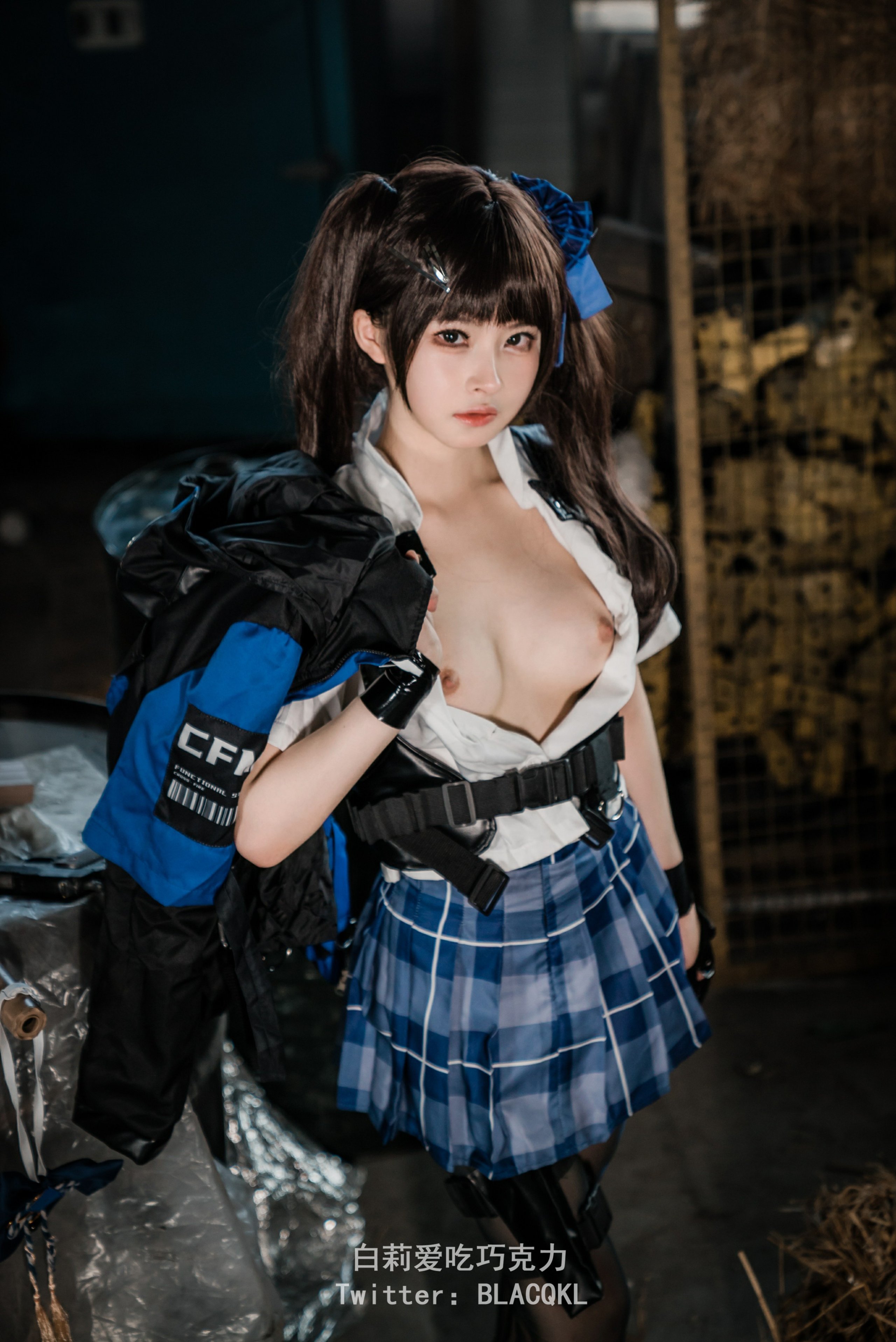[白莉愛吃巧克力] 關小雨