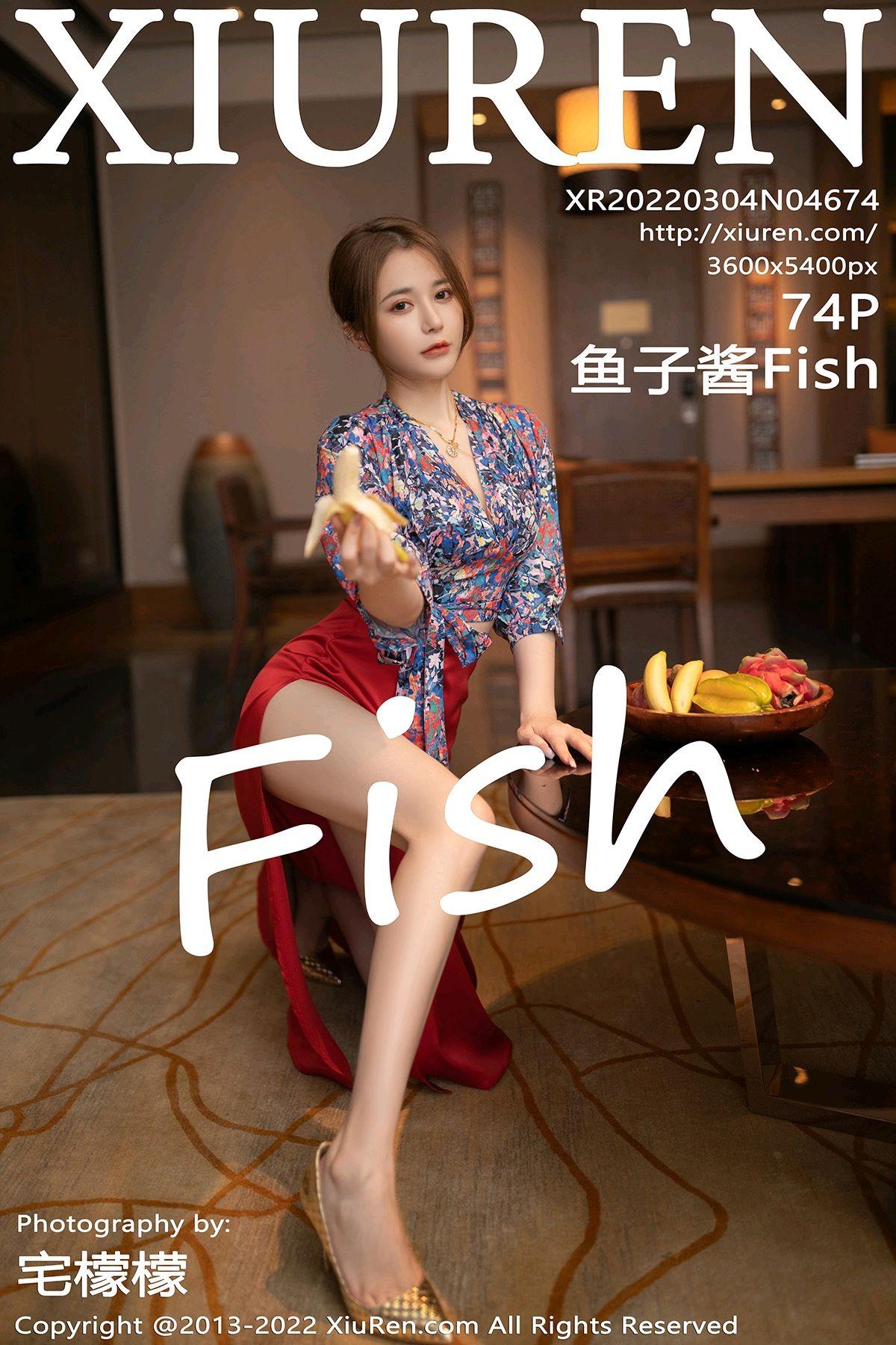 XIUREN] No.4674 ユーズージャンフィッシュ 75P