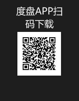 Rioko Liangliangzi - The Corporate Slave's Happy Christmas