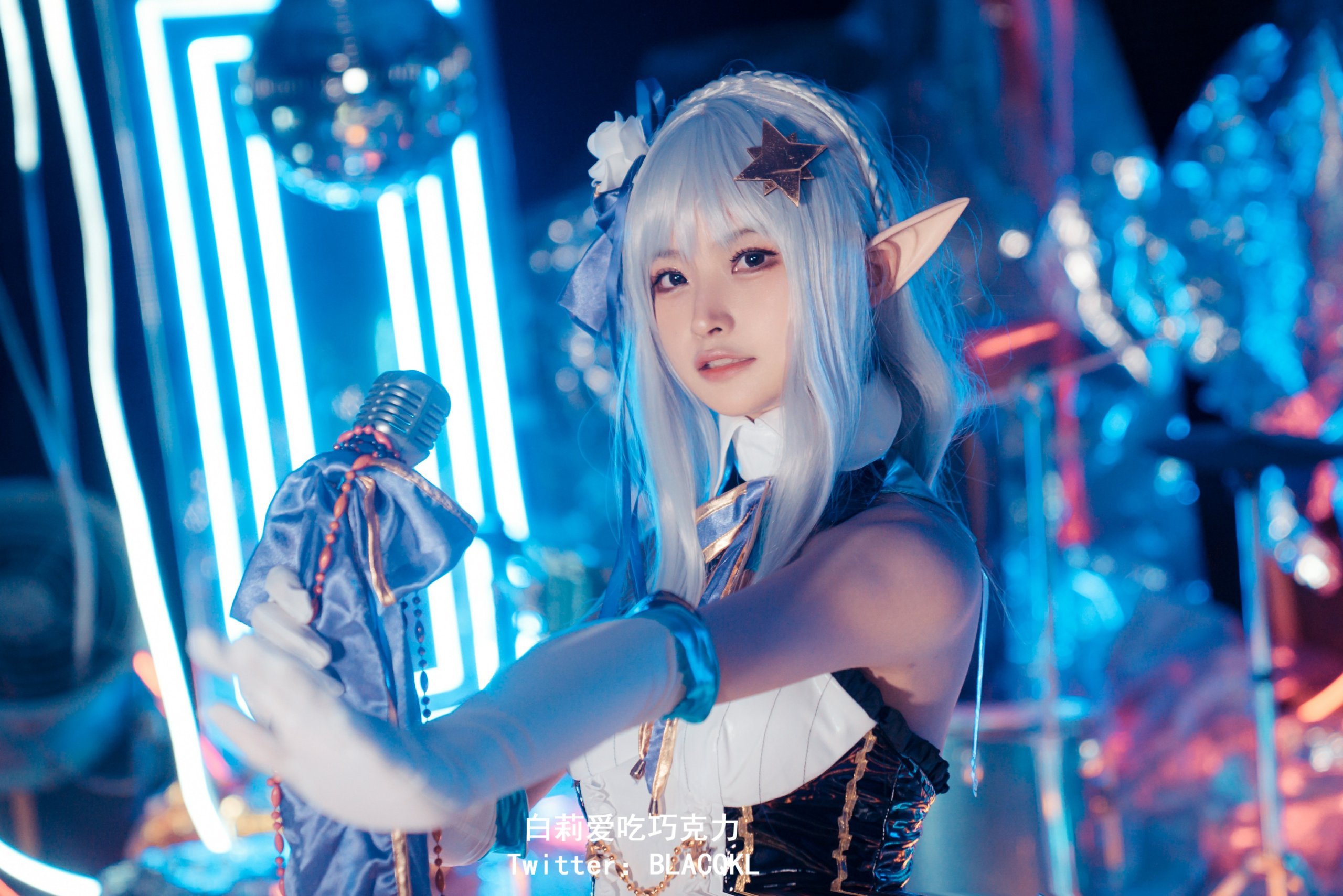 白莉愛吃巧克力] 偶像歌手 艾米莉亞
