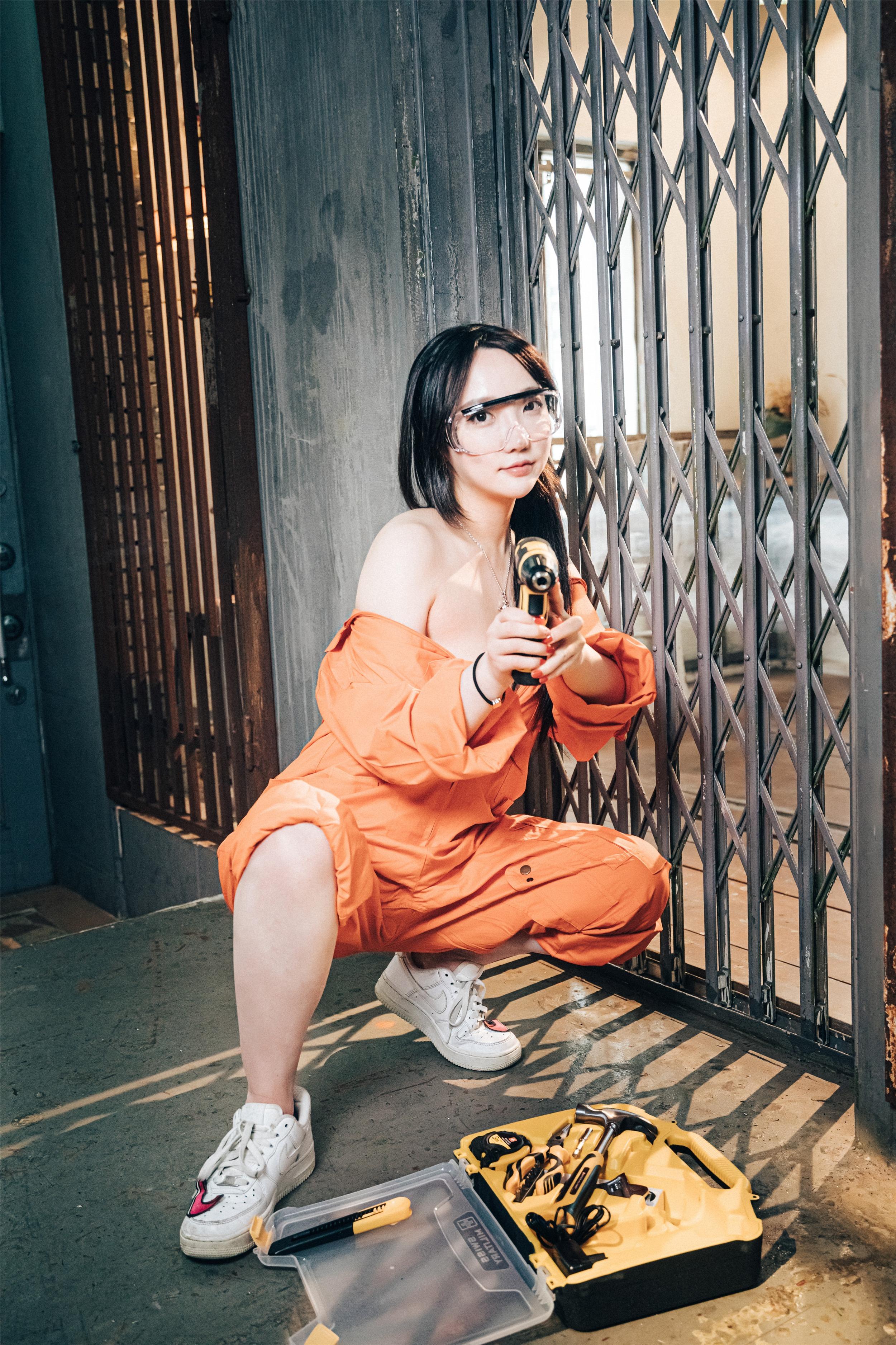 Loozy] Son Ye-Eun (손예은) - Công Cụ Của Tôi Ở Đâu 82P