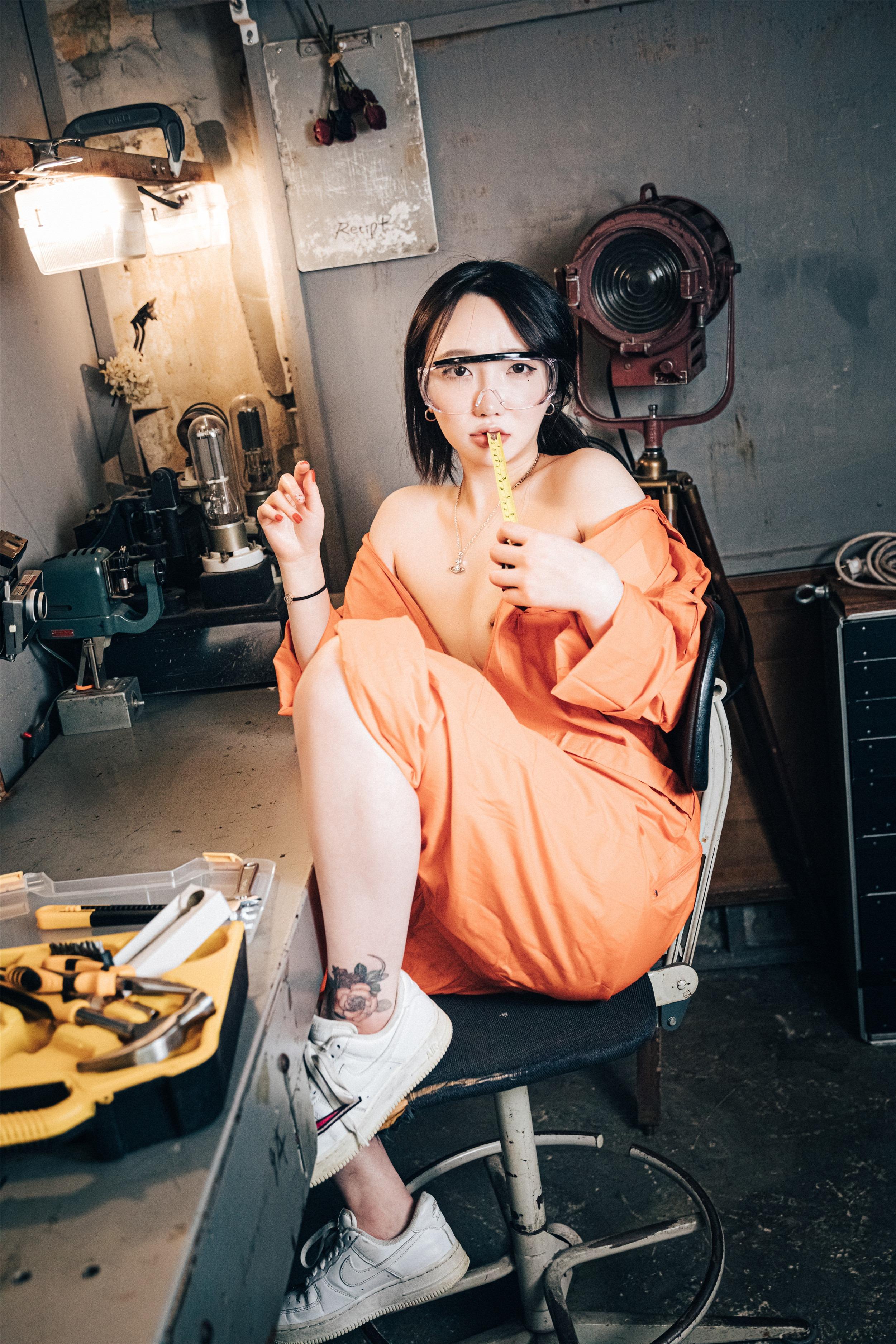 Loozy] Son Ye-Eun (손예은) - Công Cụ Của Tôi Ở Đâu 82P