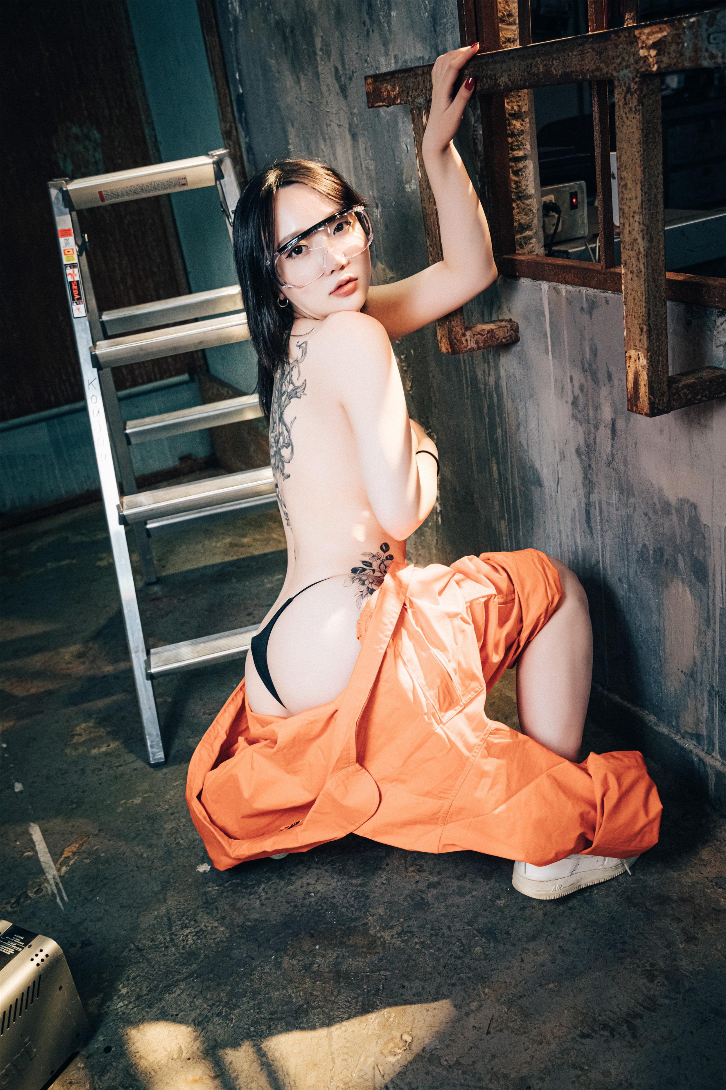 Loozy] Son Ye-Eun (손예은) - Công Cụ Của Tôi Ở Đâu 82P