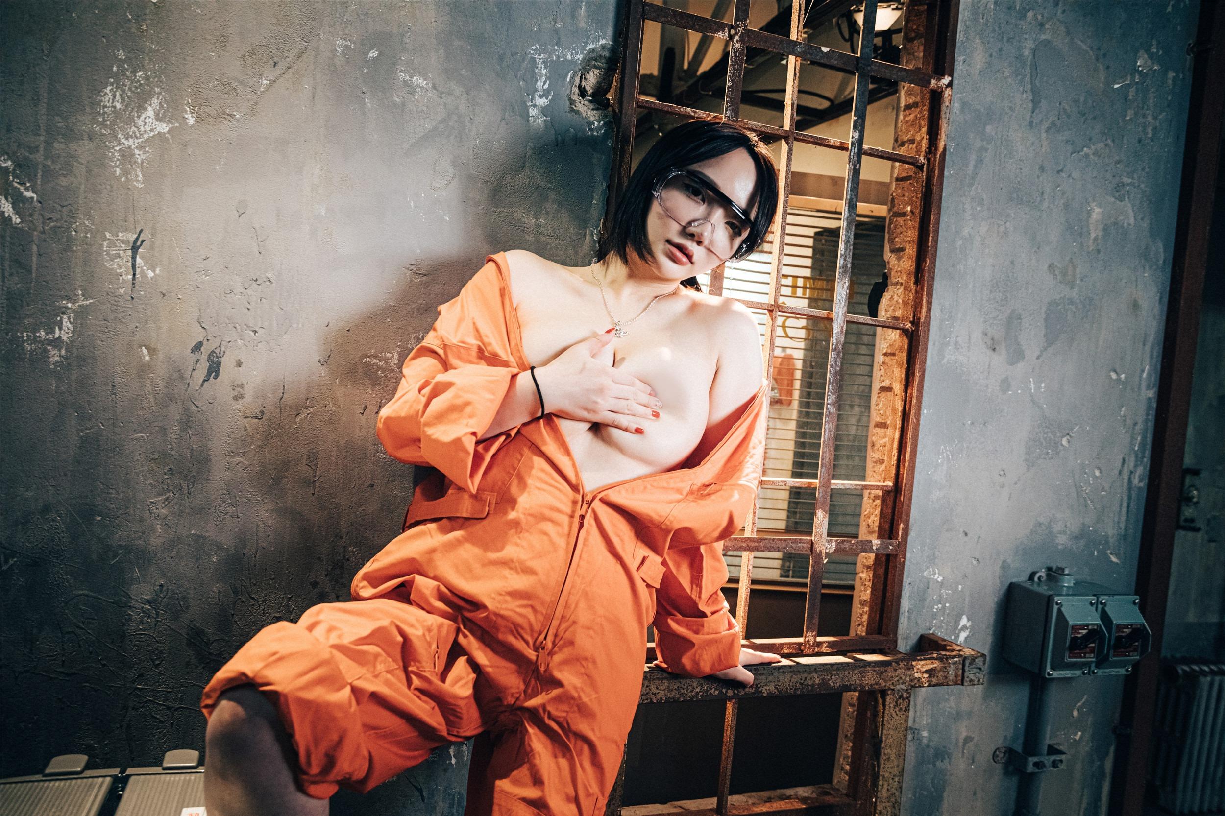 Loozy] Son Ye-Eun (손예은) - Công Cụ Của Tôi Ở Đâu 82P
