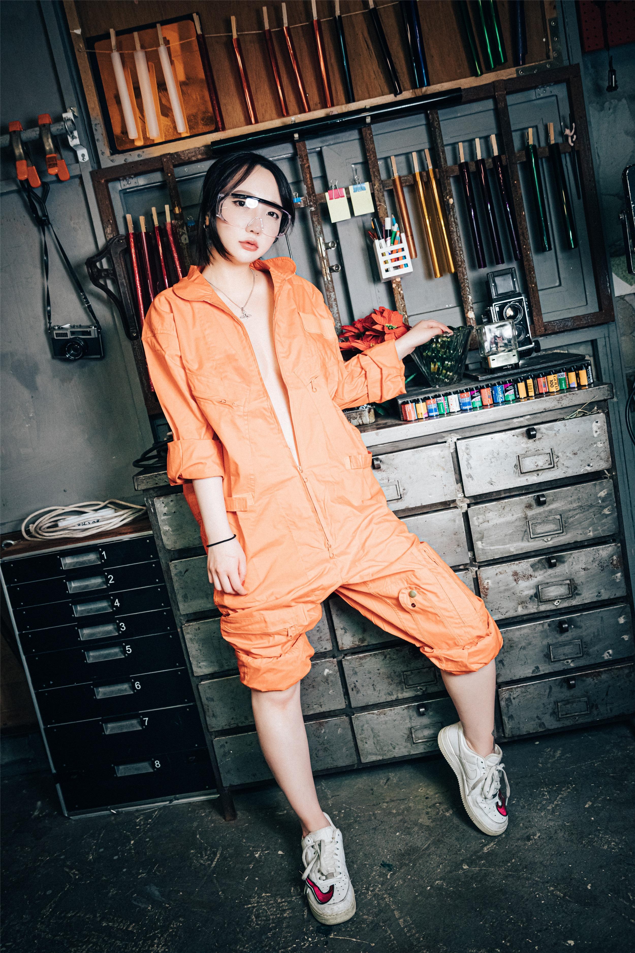 Loozy] Son Ye-Eun (손예은) - Công Cụ Của Tôi Ở Đâu 82P
