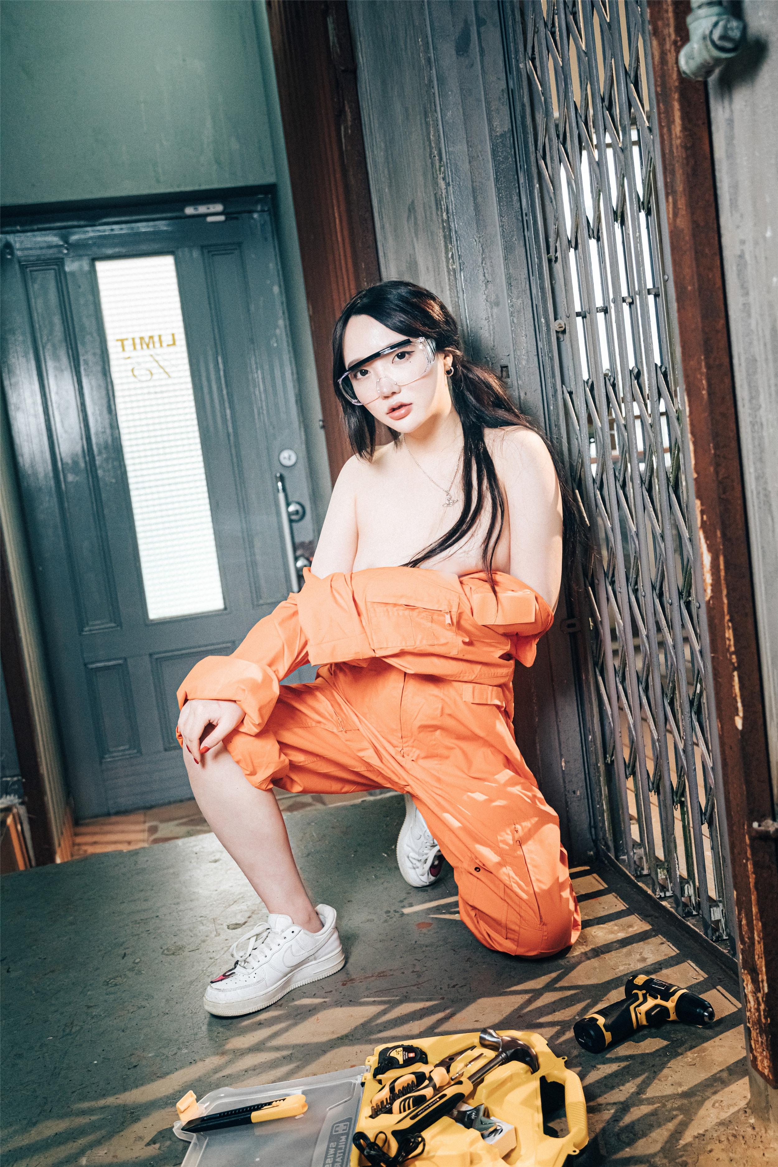 Loozy] Son Ye-Eun (손예은) - Công Cụ Của Tôi Ở Đâu 82P