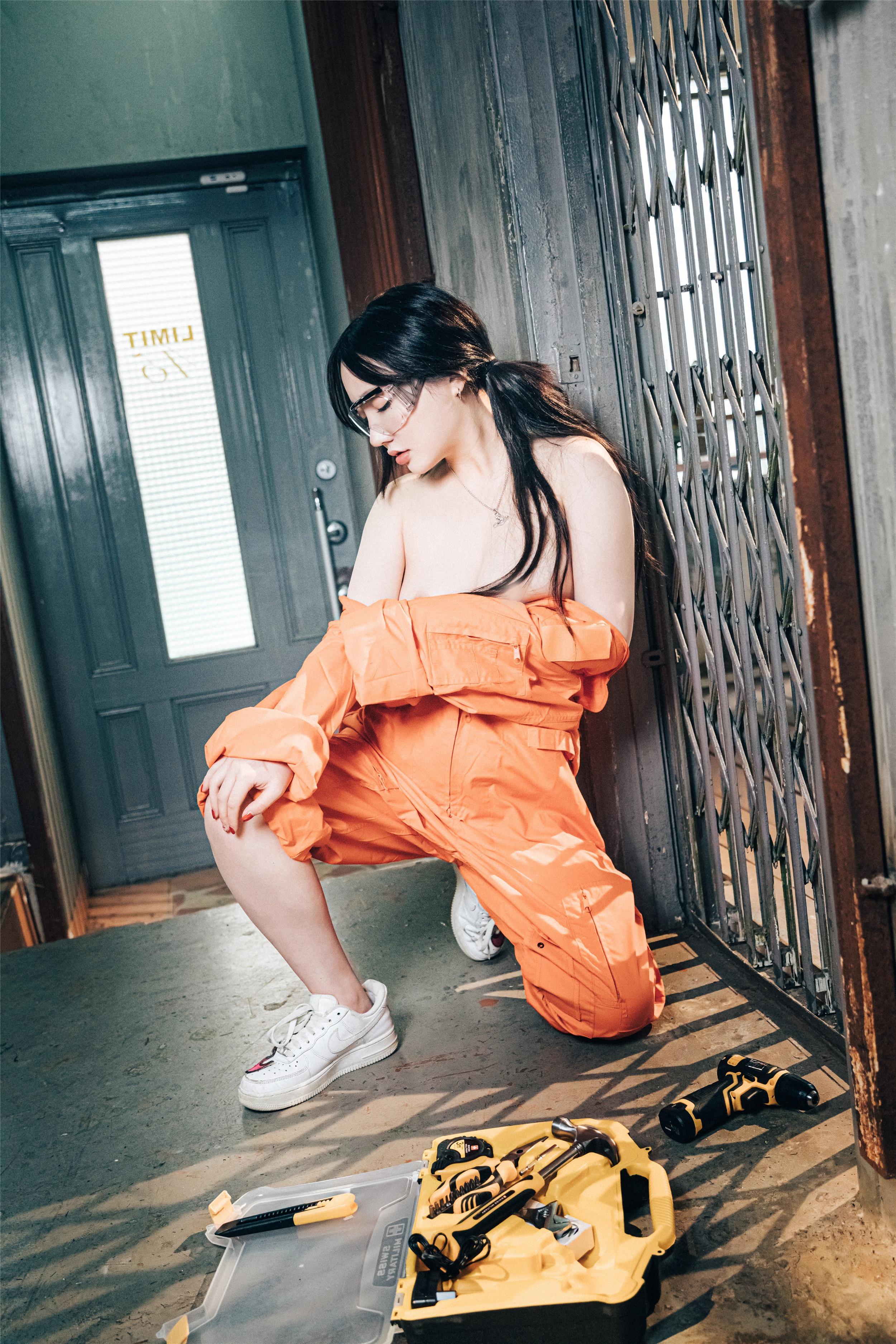 Loozy] Son Ye-Eun (손예은) - Công Cụ Của Tôi Ở Đâu 82P