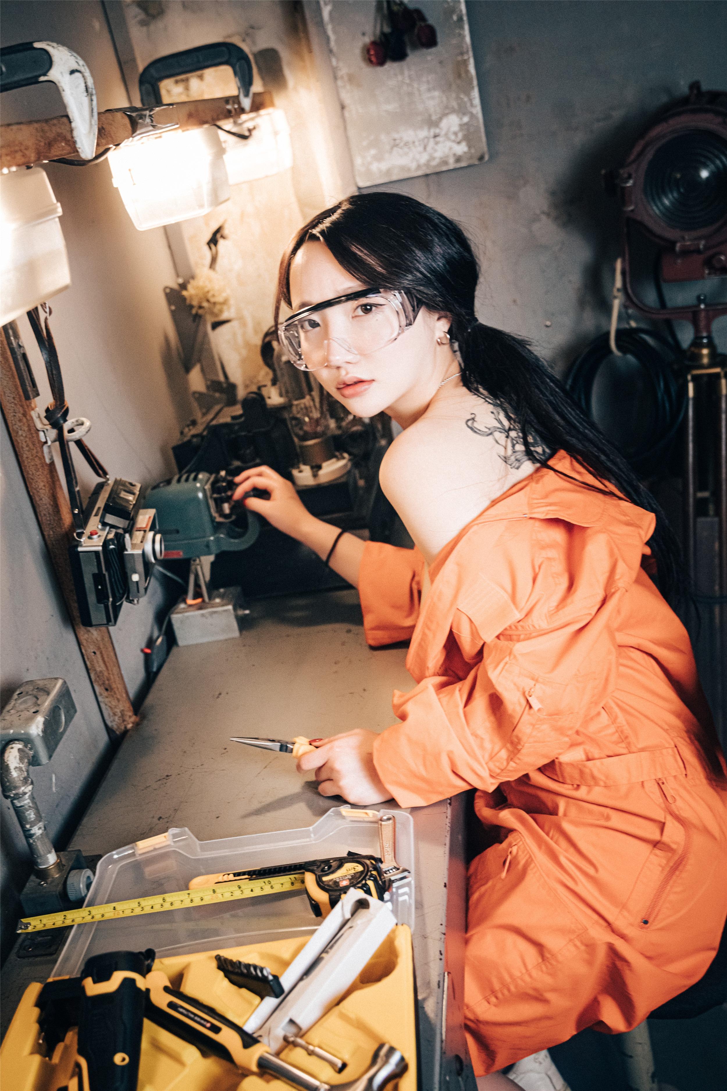 Loozy] Son Ye-Eun (손예은) - Công Cụ Của Tôi Ở Đâu 82P