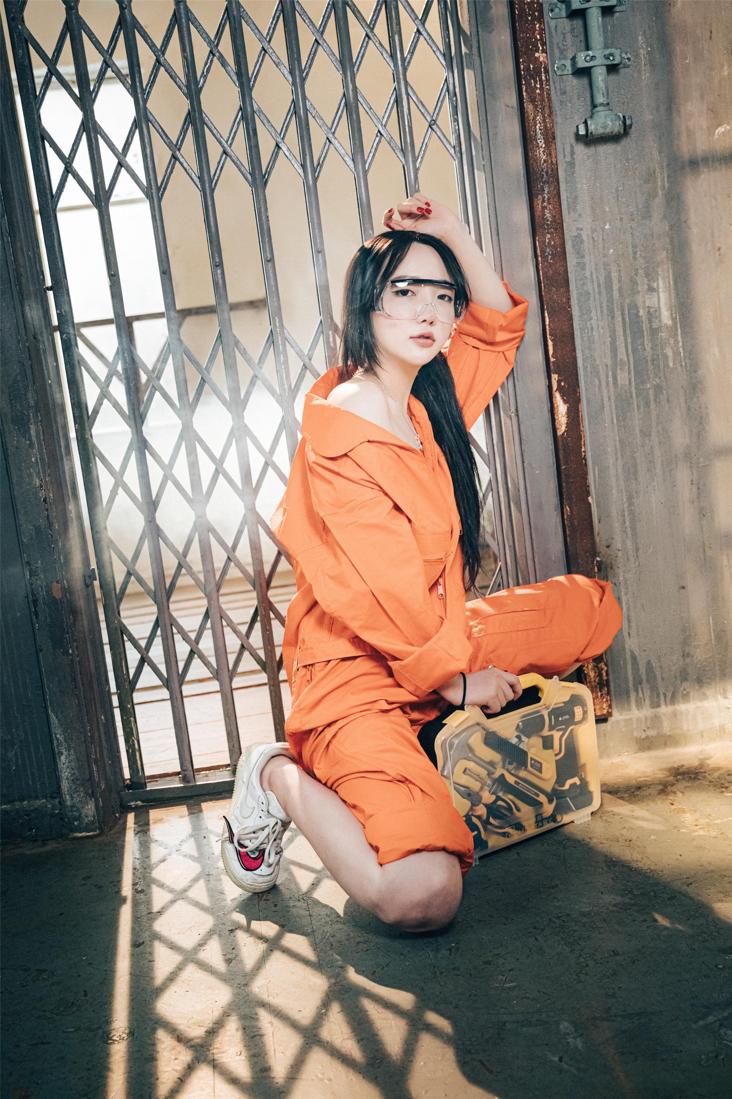 Loozy] Son Ye-Eun (손예은) - Công Cụ Của Tôi Ở Đâu 82P