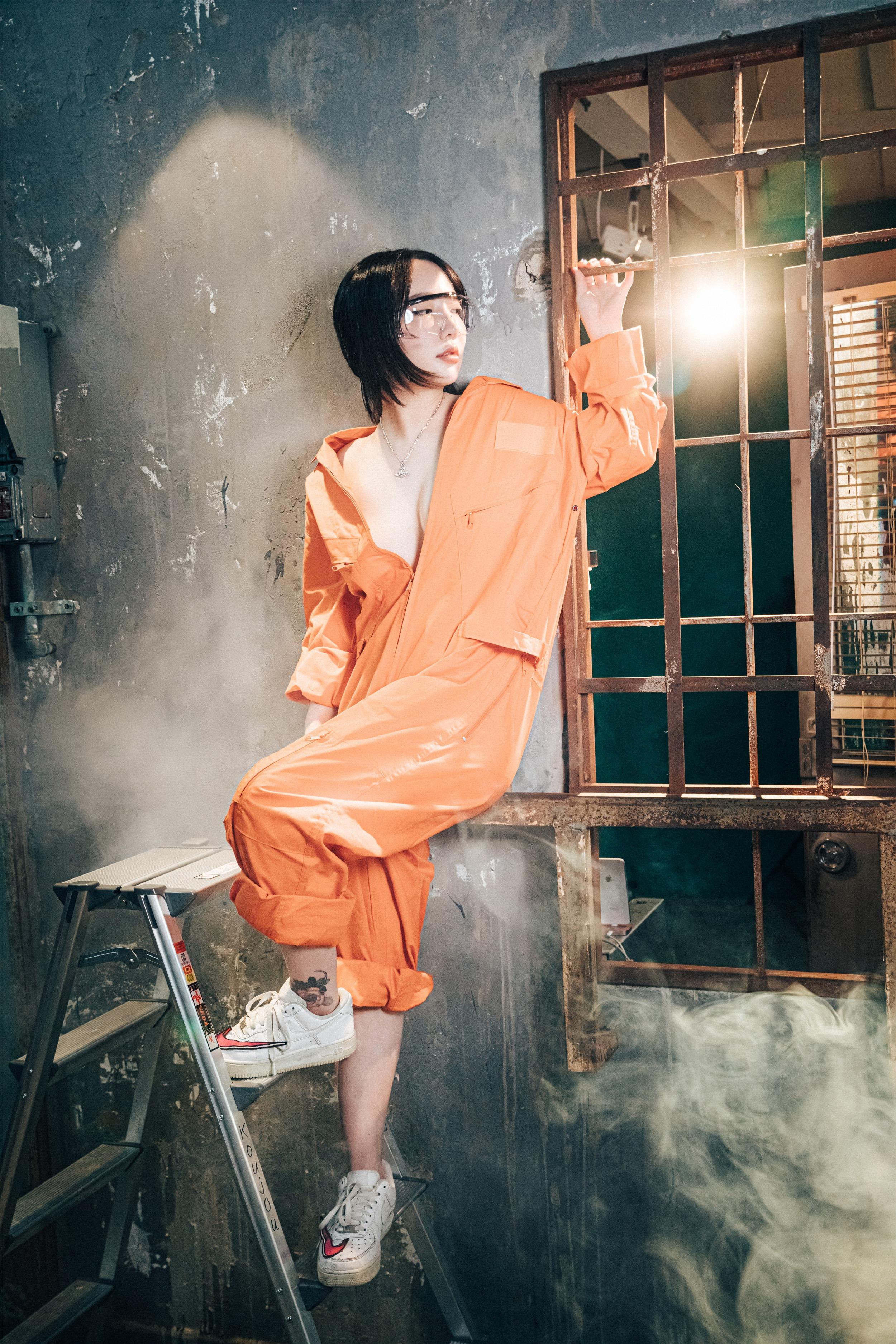 Loozy] Son Ye-Eun (손예은) - Công Cụ Của Tôi Ở Đâu 82P