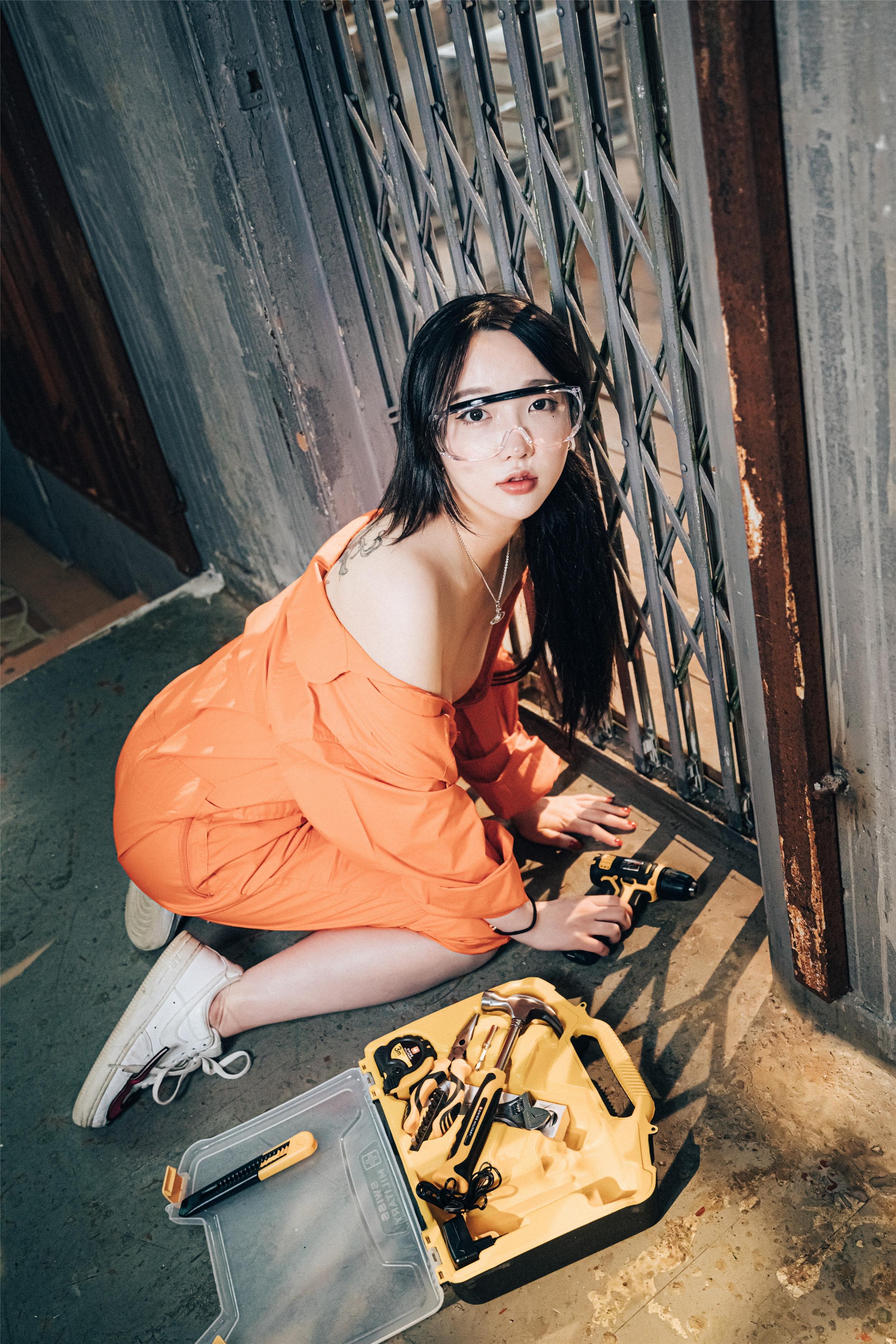Loozy] Son Ye-Eun (손예은) - Công Cụ Của Tôi Ở Đâu 82P