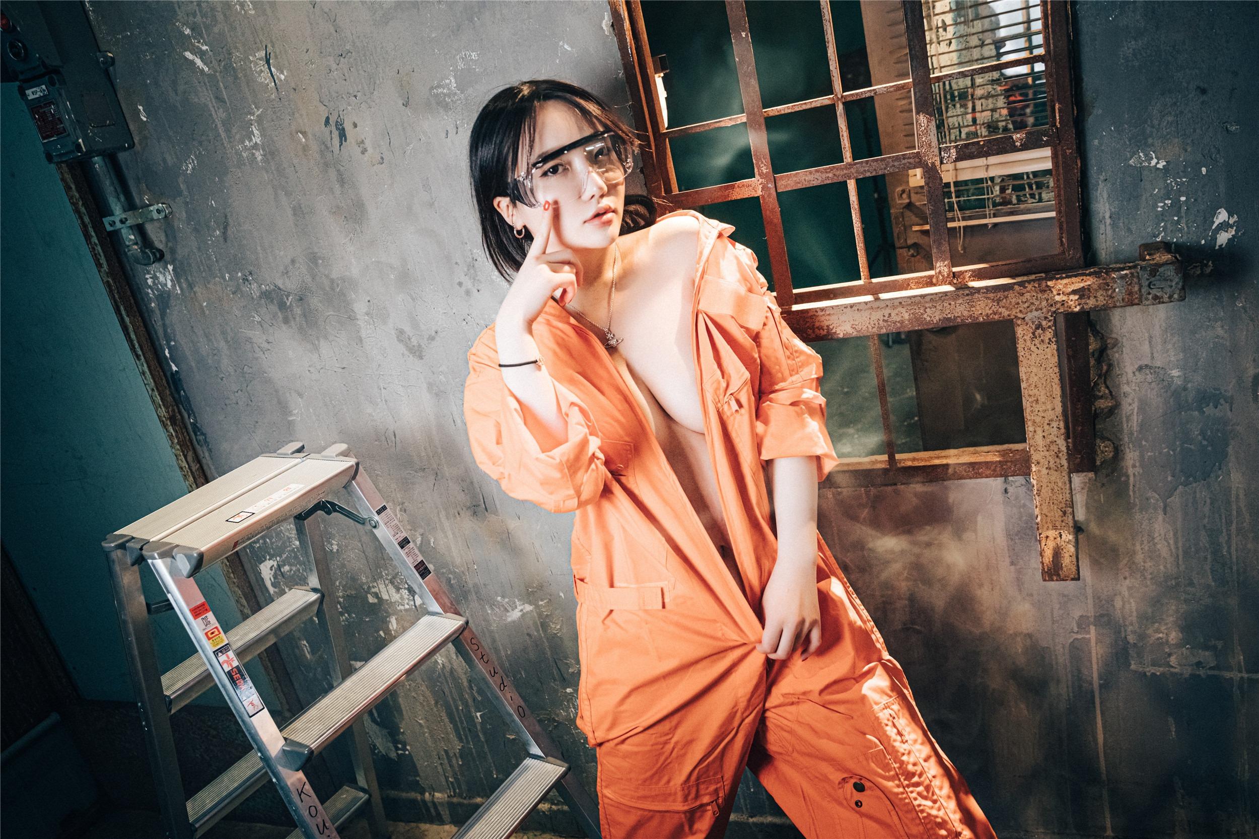 Loozy] Son Ye-Eun (손예은) - Công Cụ Của Tôi Ở Đâu 82P